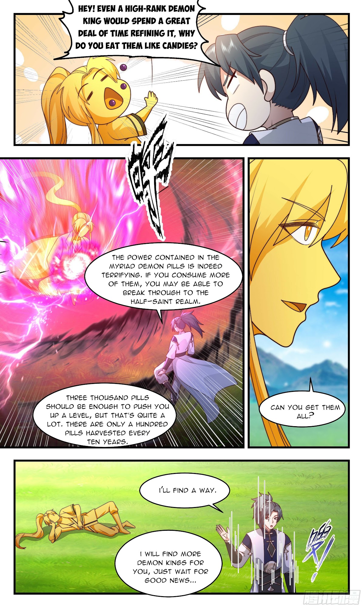 Martial Peak Chapter 2385 page 4 - Chapter 2385: Repairing the World Gate