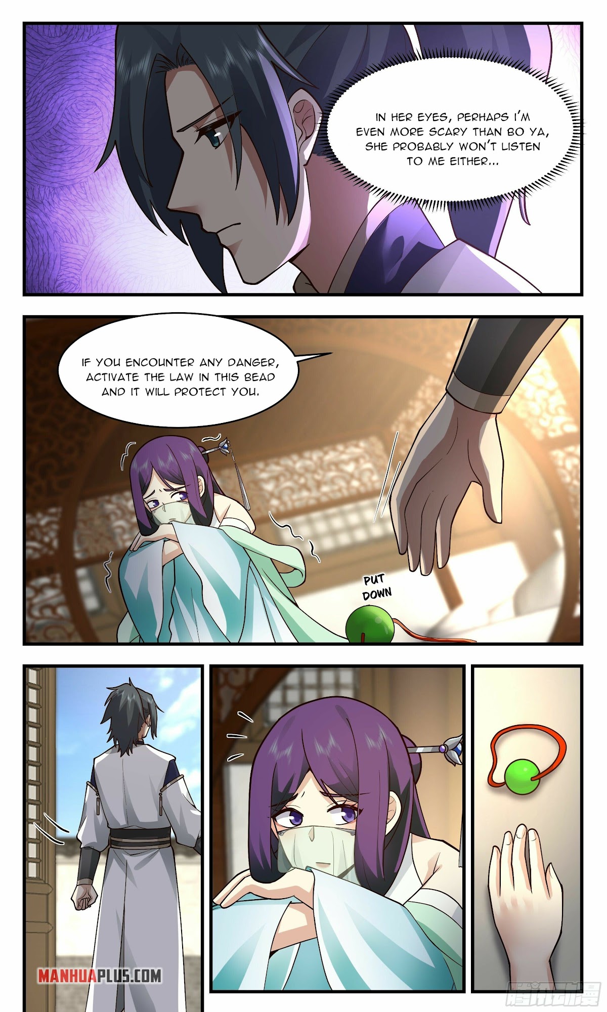 Martial Peak Chapter 2385 page 8 - Chapter 2385: Repairing the World Gate