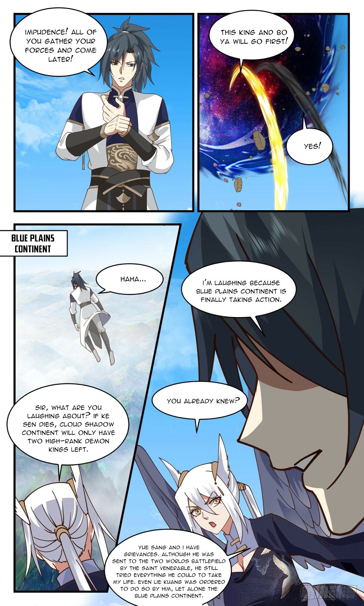 Martial Peak Chapter 2386 page 11 - Chapter 2386: Provocation