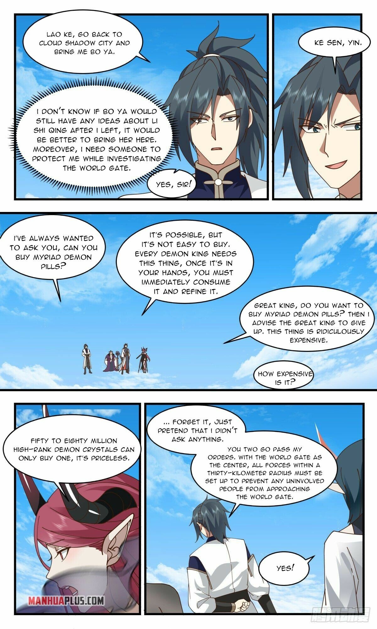 Martial Peak Chapter 2386 page 4 - Chapter 2386: Provocation