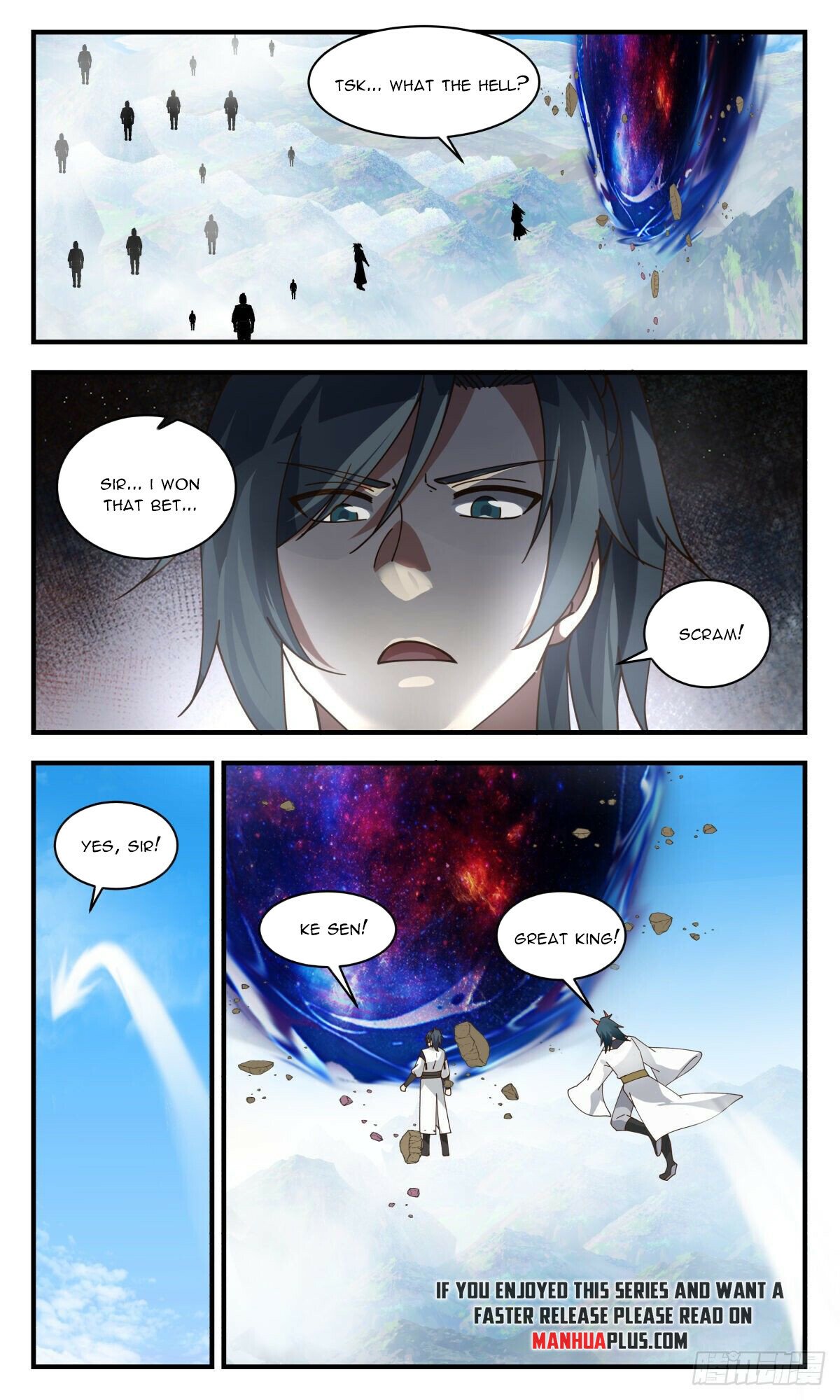 Martial Peak Chapter 2386 page 6 - Chapter 2386: Provocation