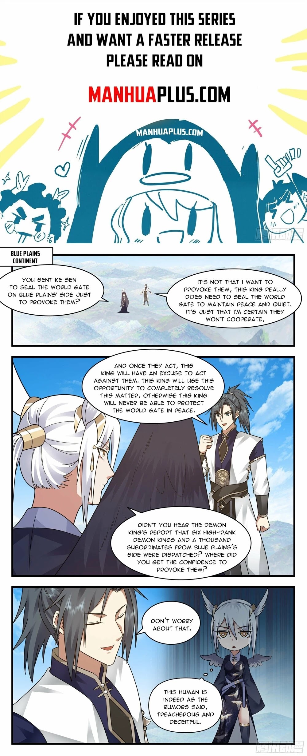 Martial Peak Chapter 2387 page 1 - Chapter 2387: Ambush