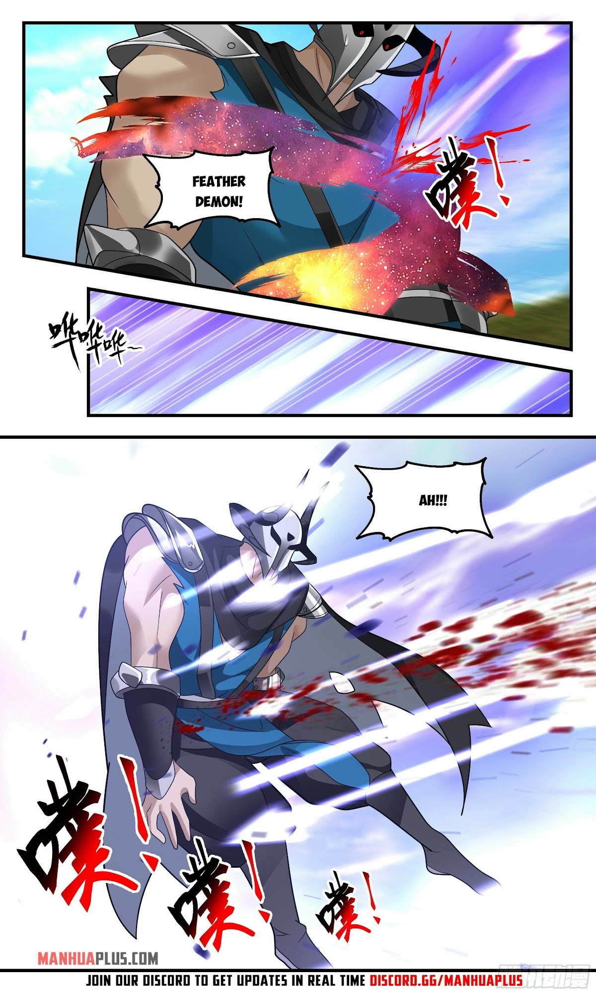 Martial Peak Chapter 2387 page 10 - Chapter 2387: Ambush