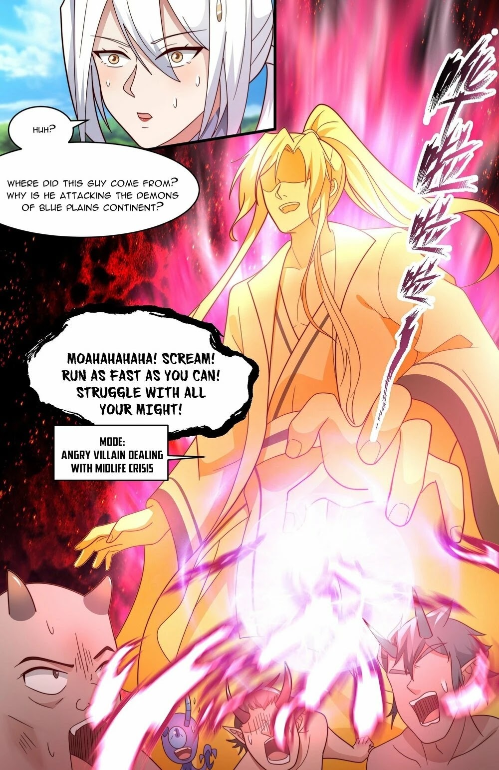 Martial Peak Chapter 2387 page 12 - Chapter 2387: Ambush