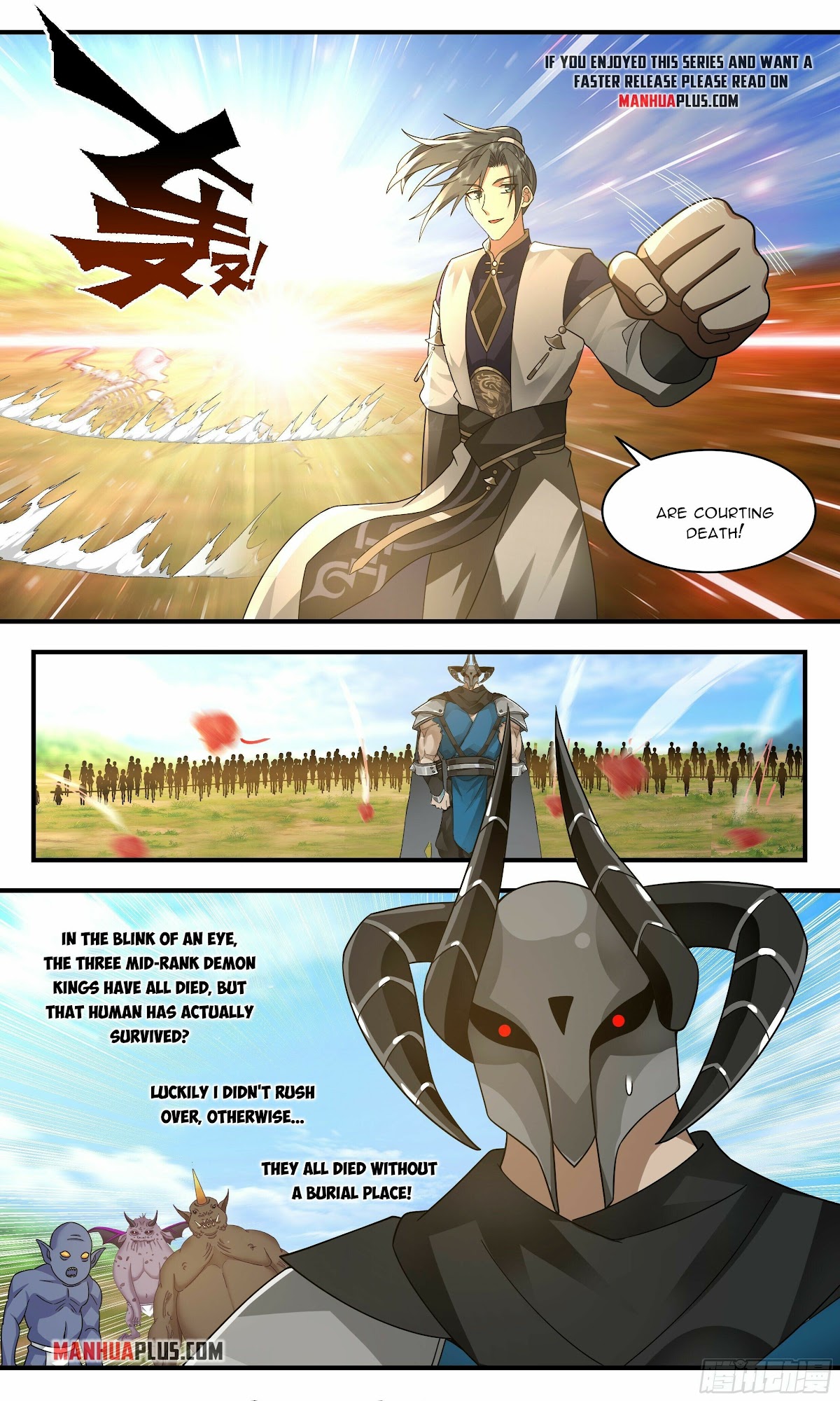 Martial Peak Chapter 2387 page 7 - Chapter 2387: Ambush