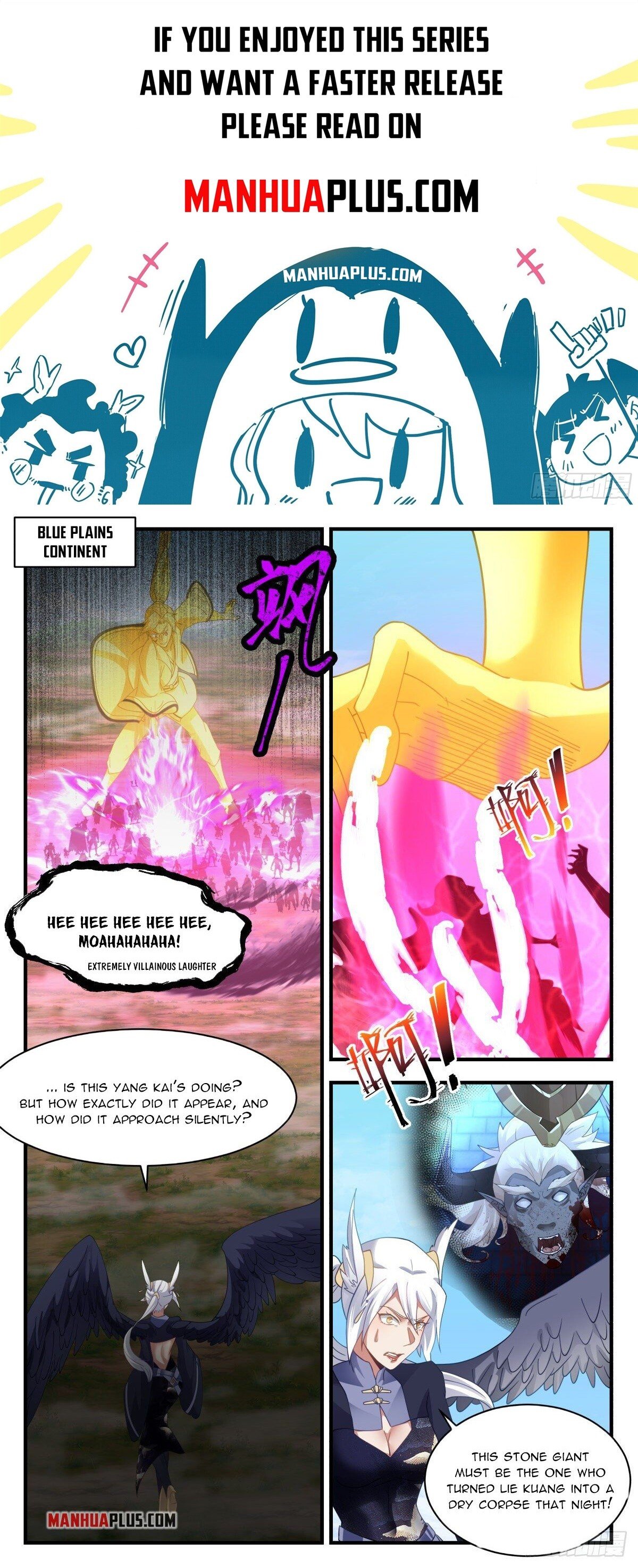 Martial Peak Chapter 2388 page 1 - Chapter 2388: Cannon