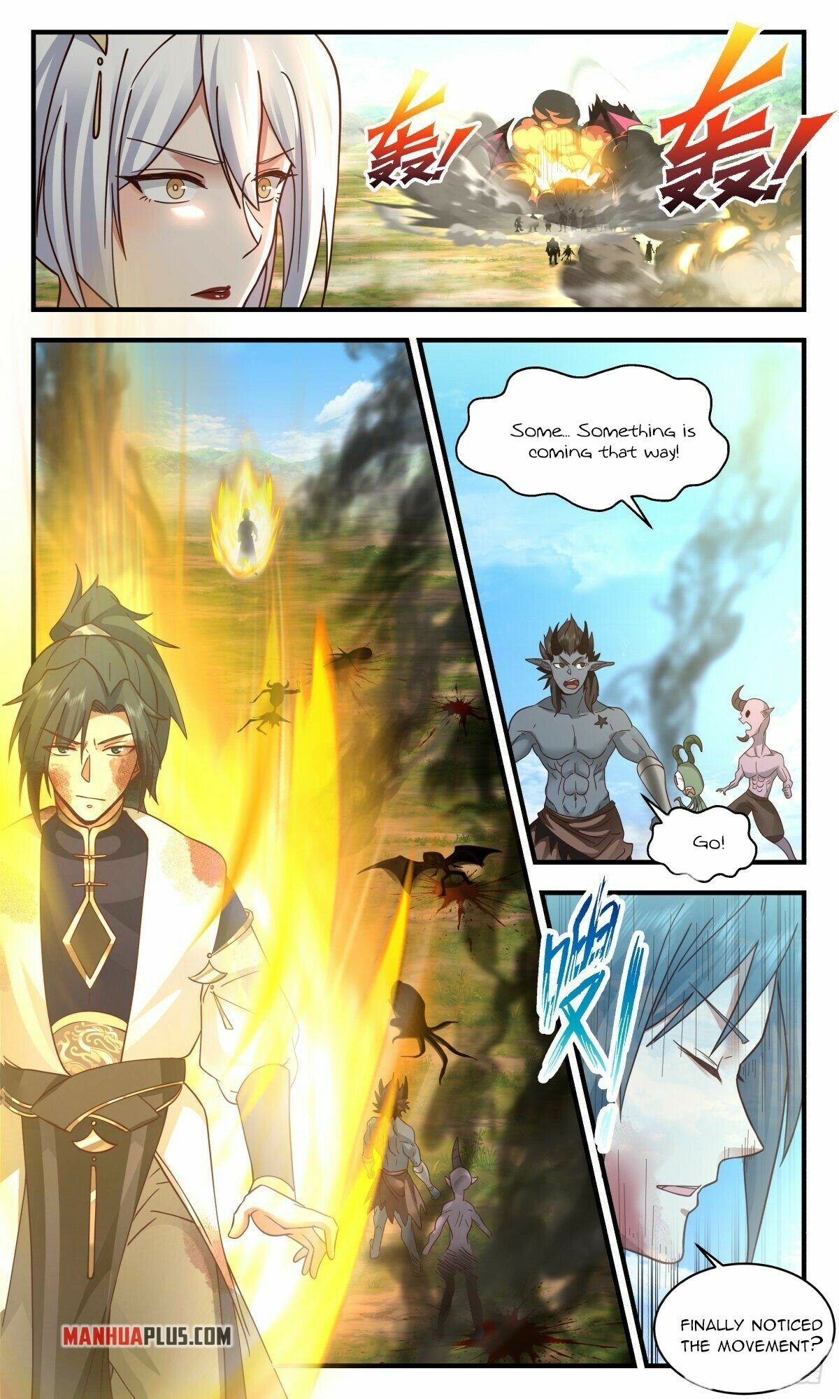 Martial Peak Chapter 2388 page 2 - Chapter 2388: Cannon