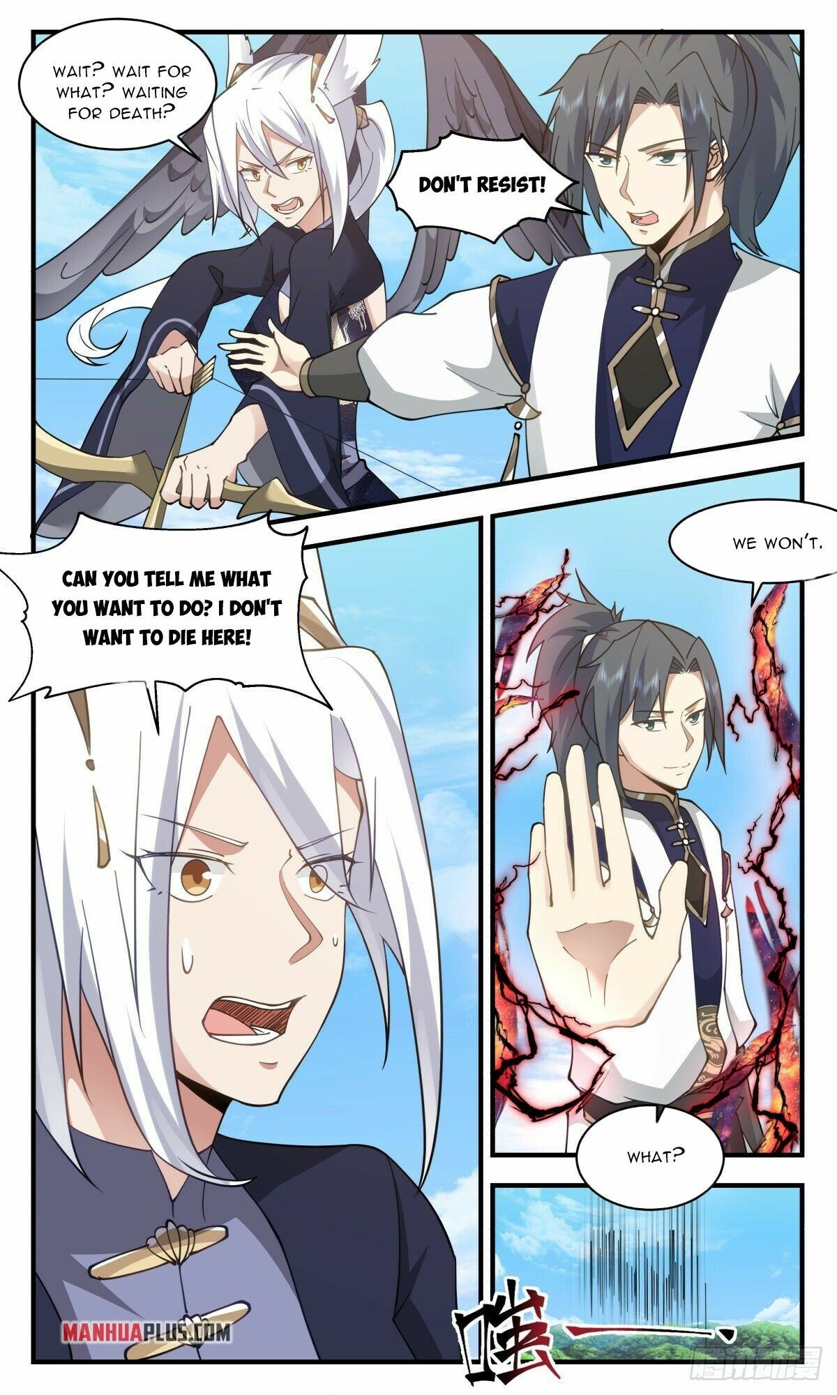 Martial Peak Chapter 2388 page 4 - Chapter 2388: Cannon