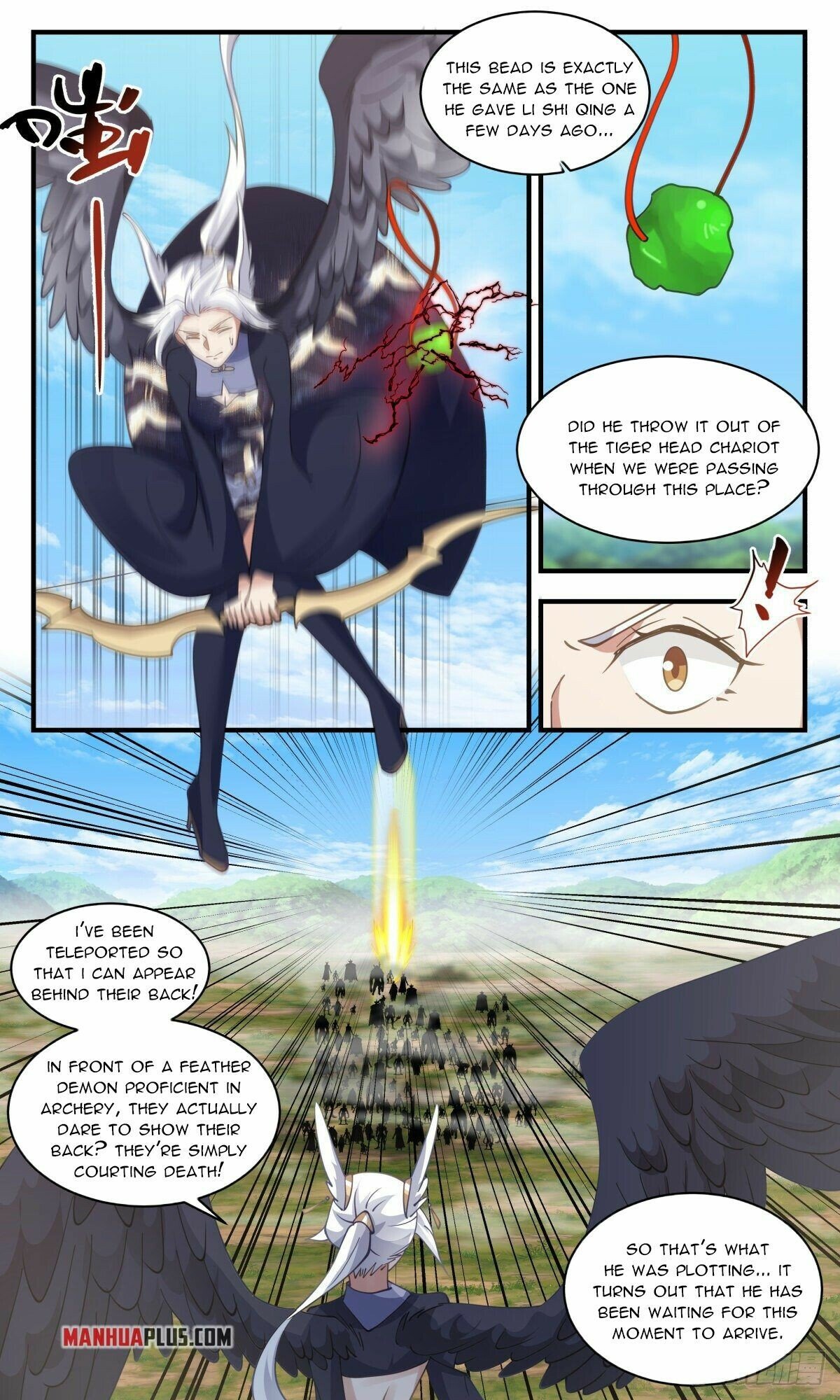 Martial Peak Chapter 2388 page 5 - Chapter 2388: Cannon
