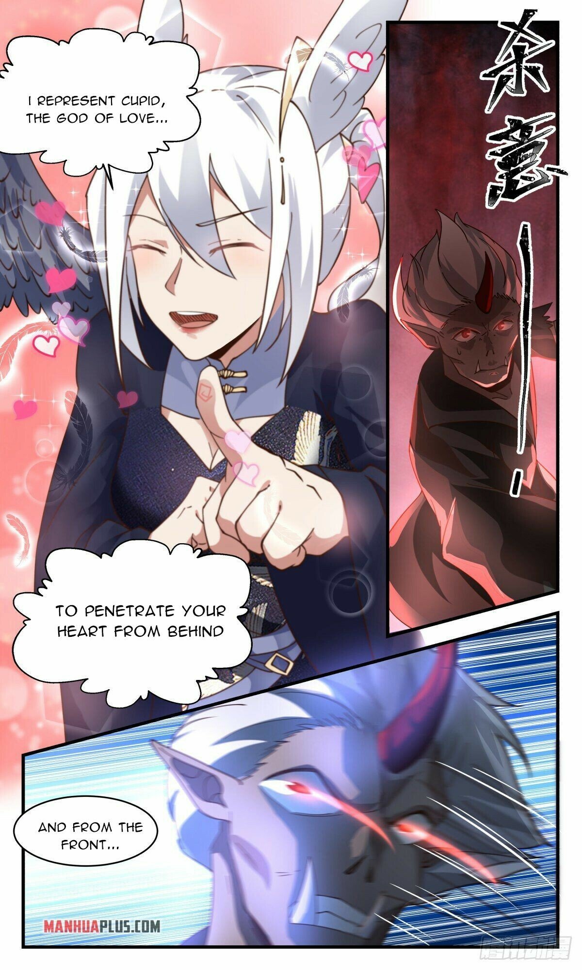 Martial Peak Chapter 2388 page 8 - Chapter 2388: Cannon