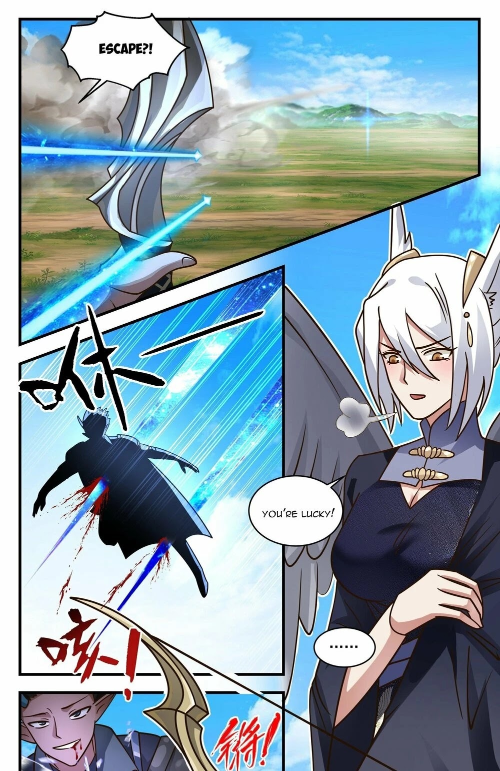 Martial Peak Chapter 2389 page 12 - Chapter 2389: Turning to the other side