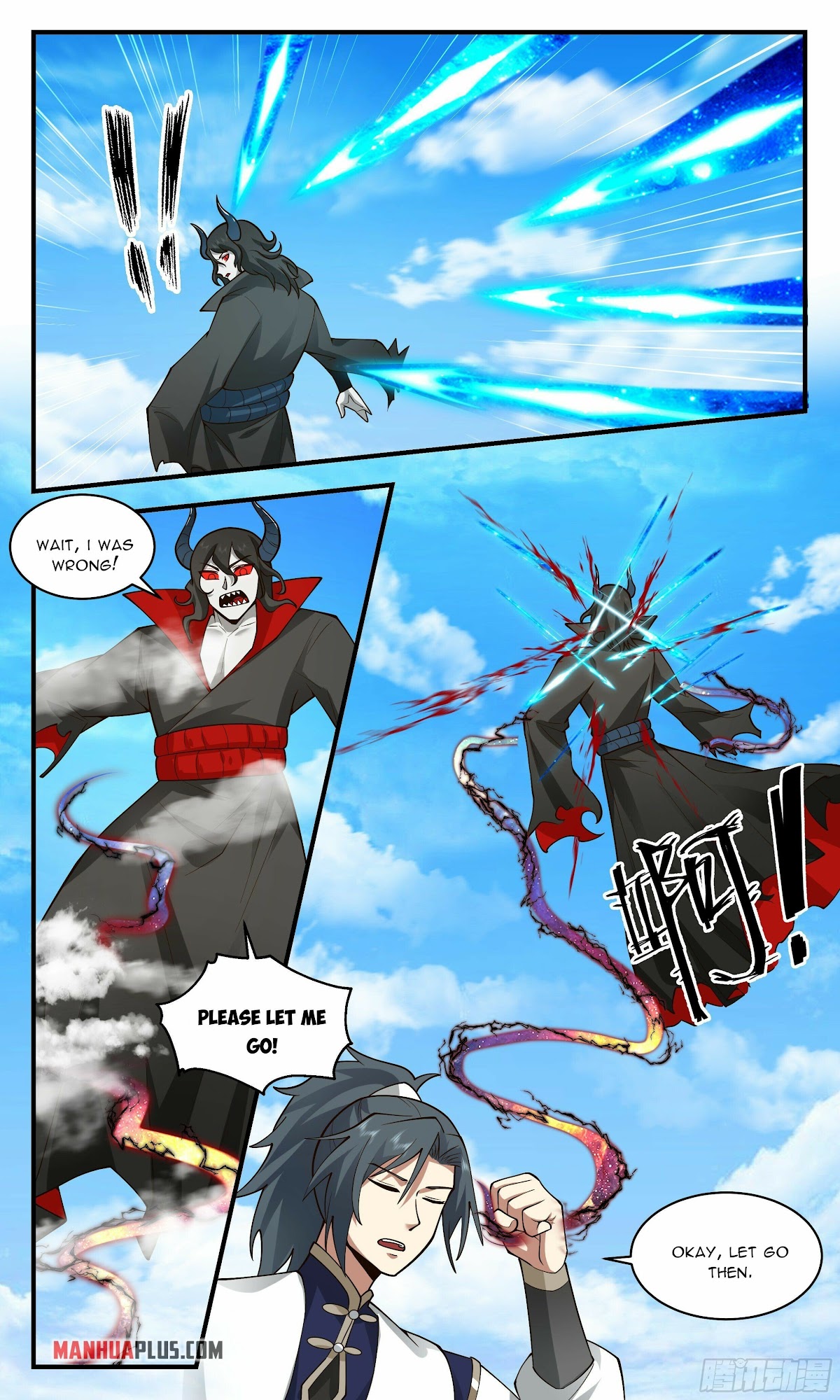Martial Peak Chapter 2389 page 2 - Chapter 2389: Turning to the other side