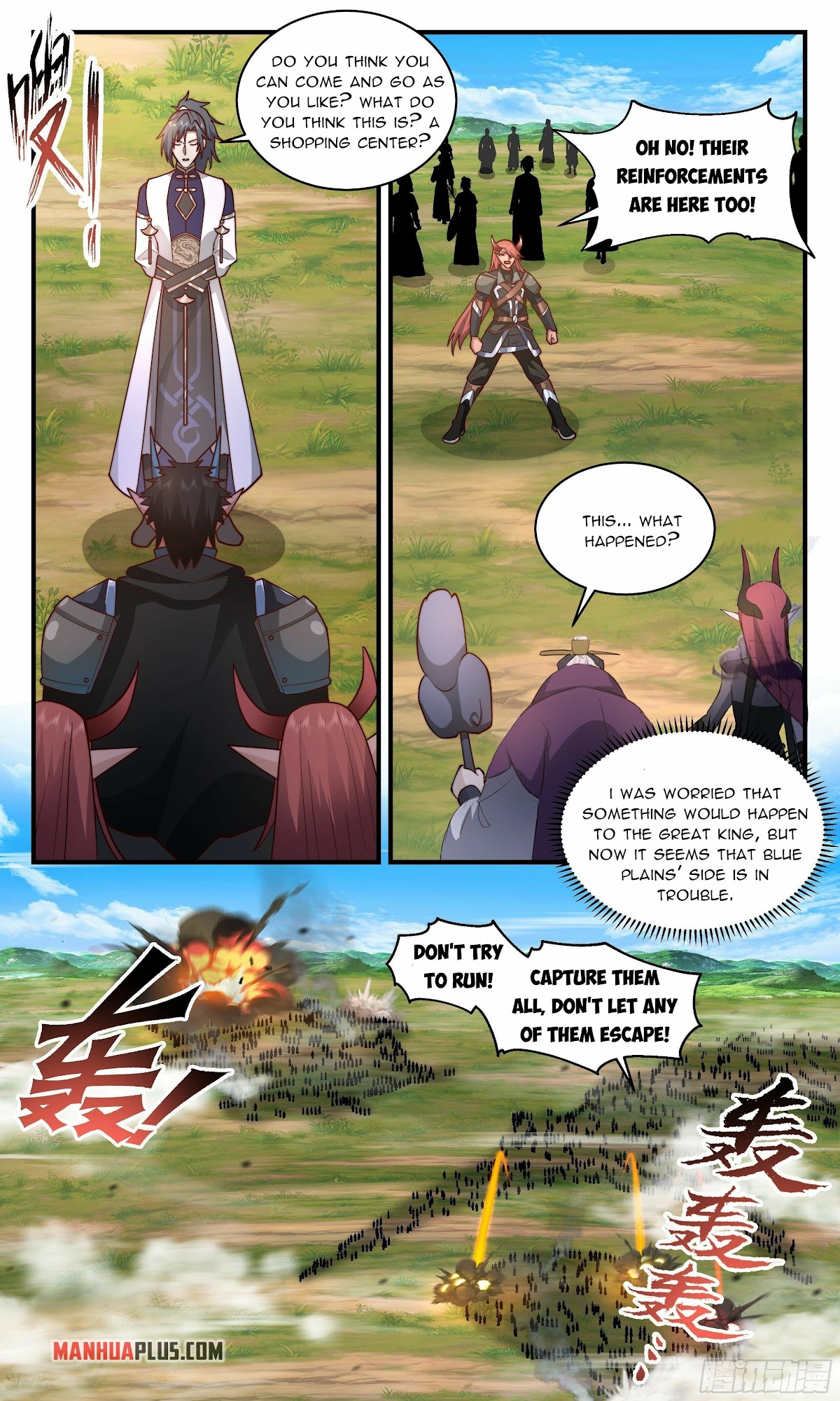 Martial Peak Chapter 2389 page 4 - Chapter 2389: Turning to the other side