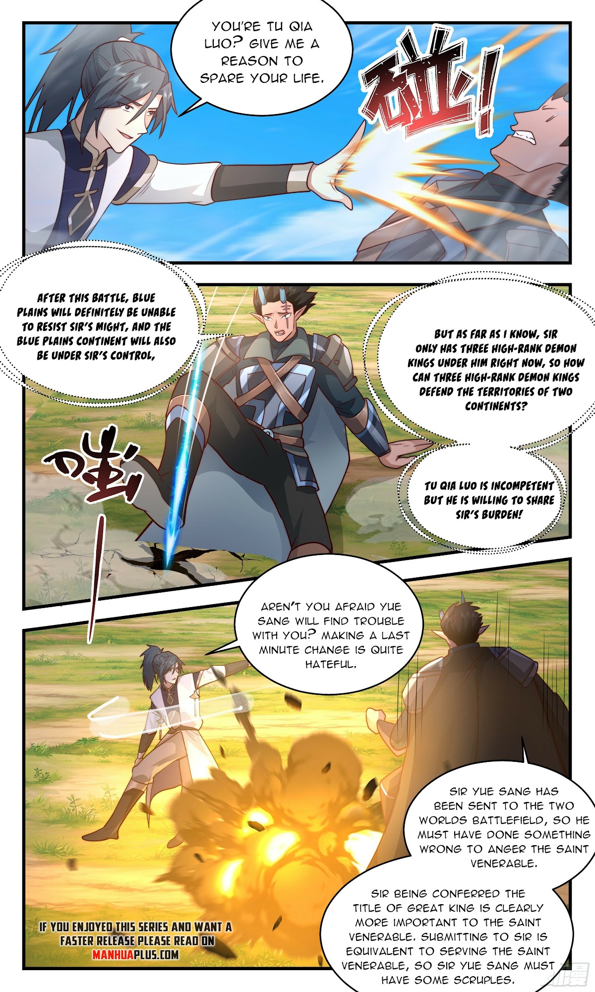 Martial Peak Chapter 2389 page 7 - Chapter 2389: Turning to the other side