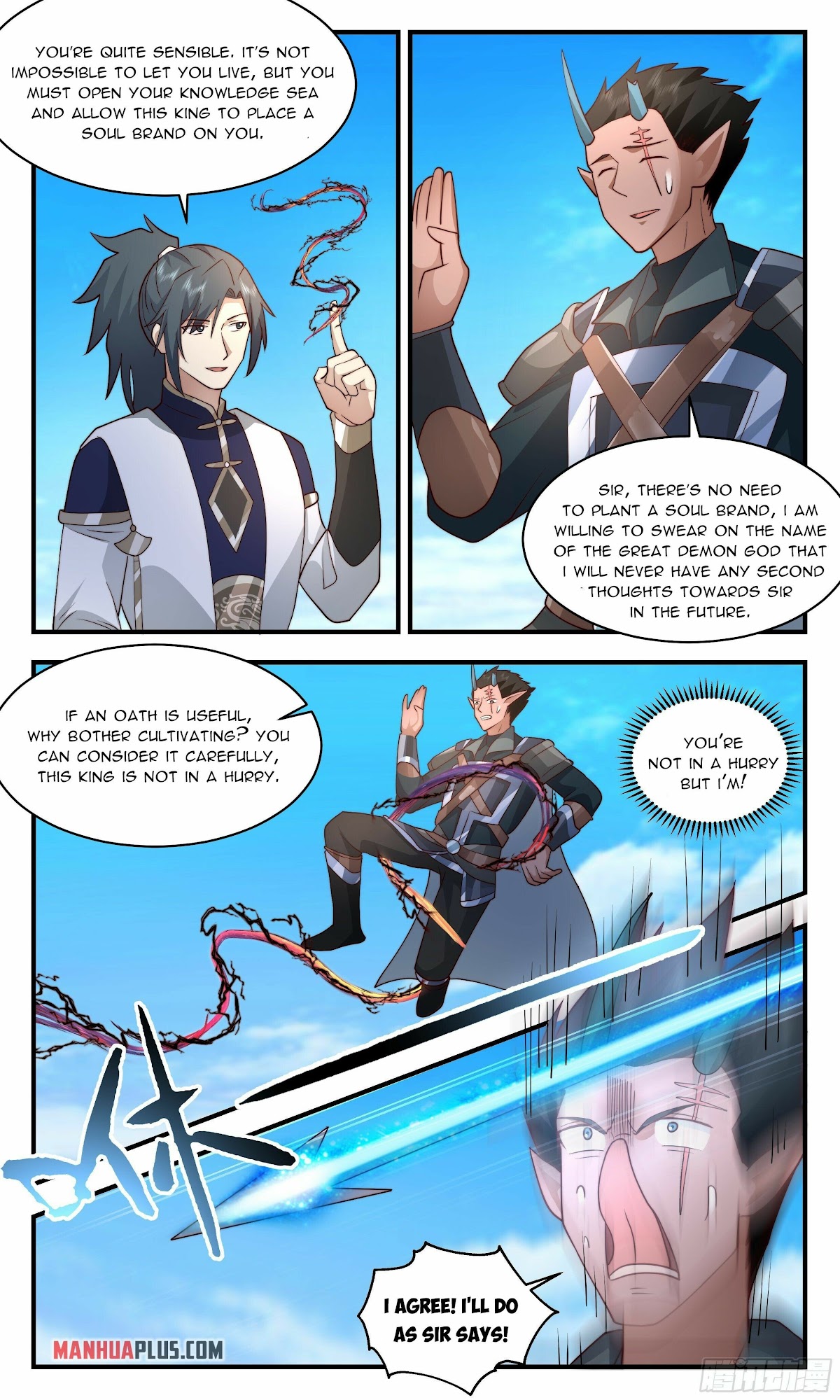 Martial Peak Chapter 2389 page 8 - Chapter 2389: Turning to the other side