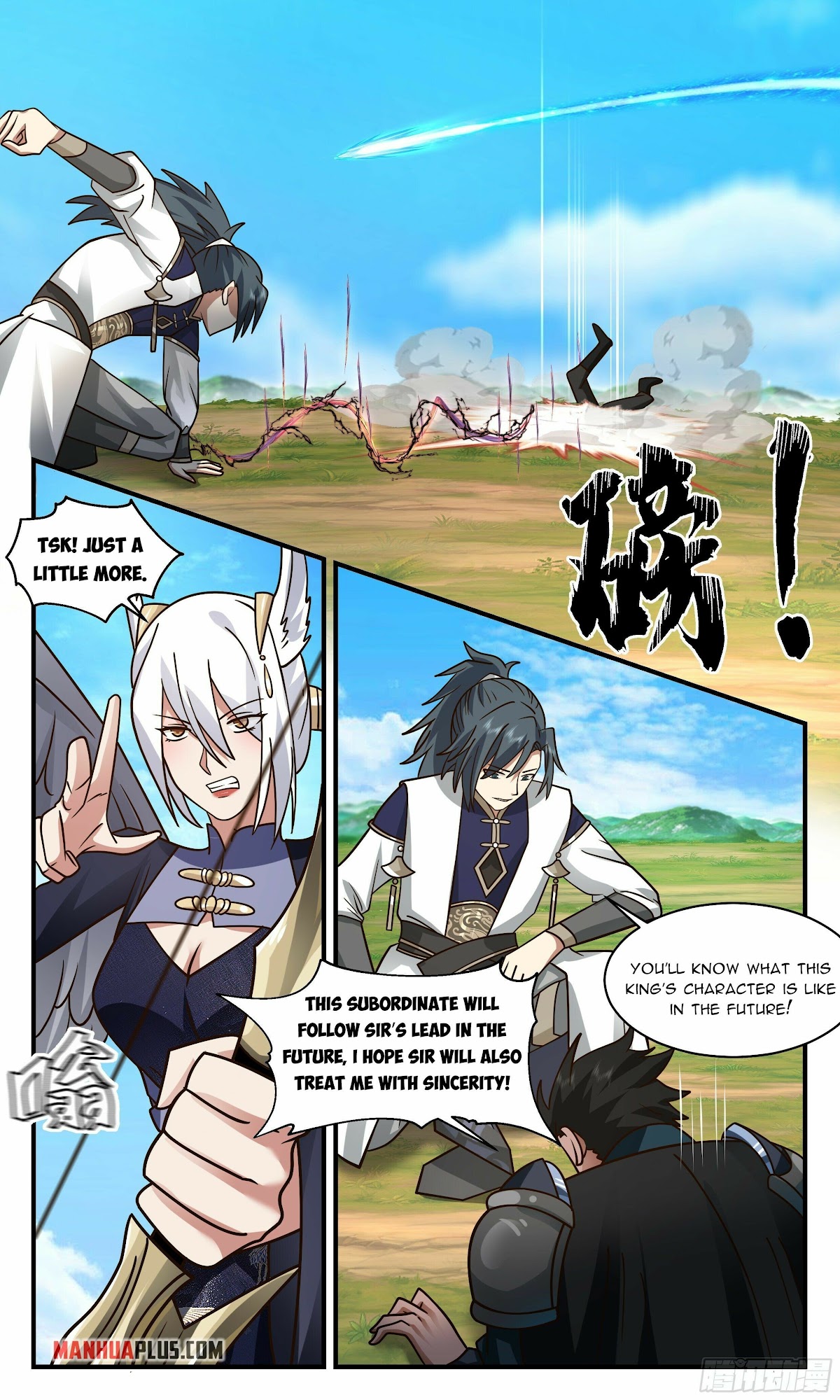 Martial Peak Chapter 2389 page 9 - Chapter 2389: Turning to the other side