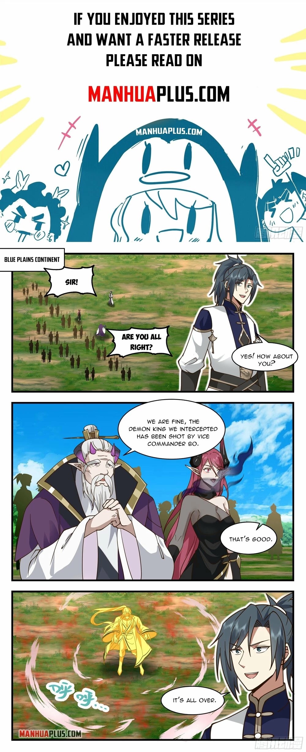 Martial Peak Chapter 2390 page 1 - Chapter 2390: Controlling Blue Plains Continent