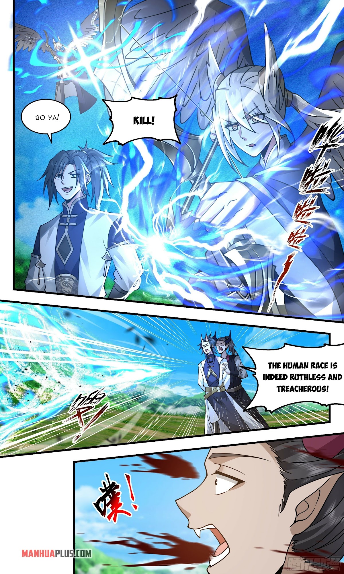 Martial Peak Chapter 2390 page 6 - Chapter 2390: Controlling Blue Plains Continent