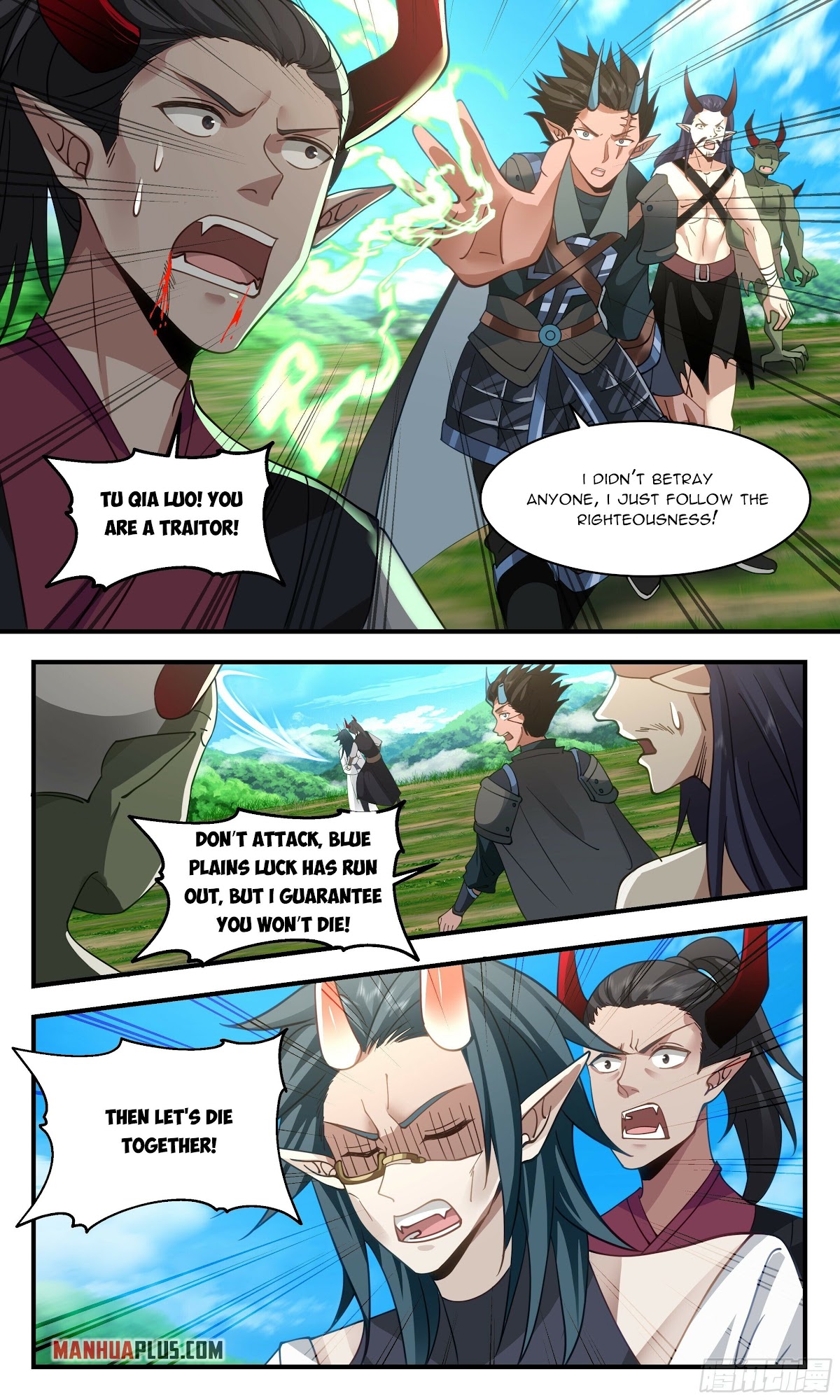 Martial Peak Chapter 2390 page 7 - Chapter 2390: Controlling Blue Plains Continent
