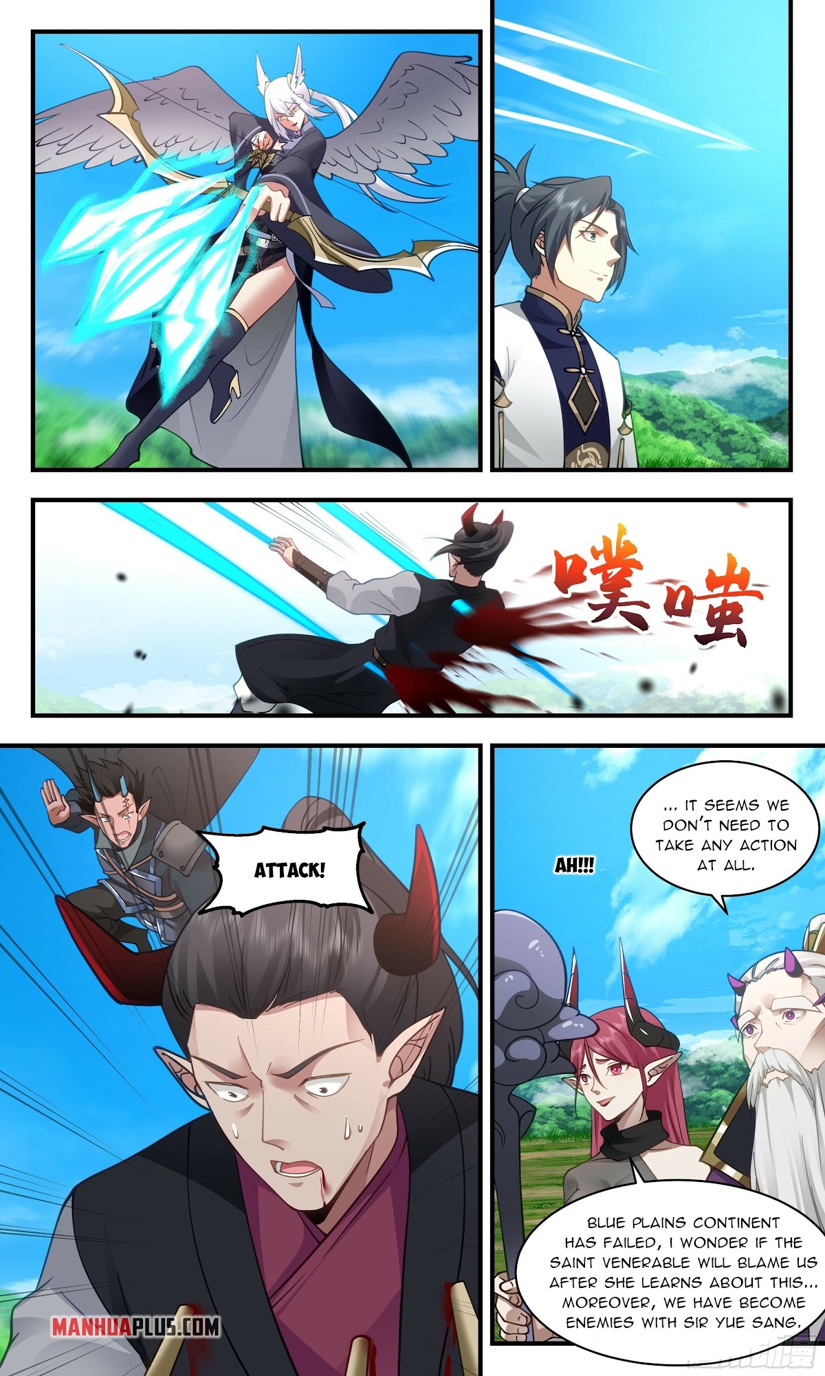 Martial Peak Chapter 2390 page 9 - Chapter 2390: Controlling Blue Plains Continent