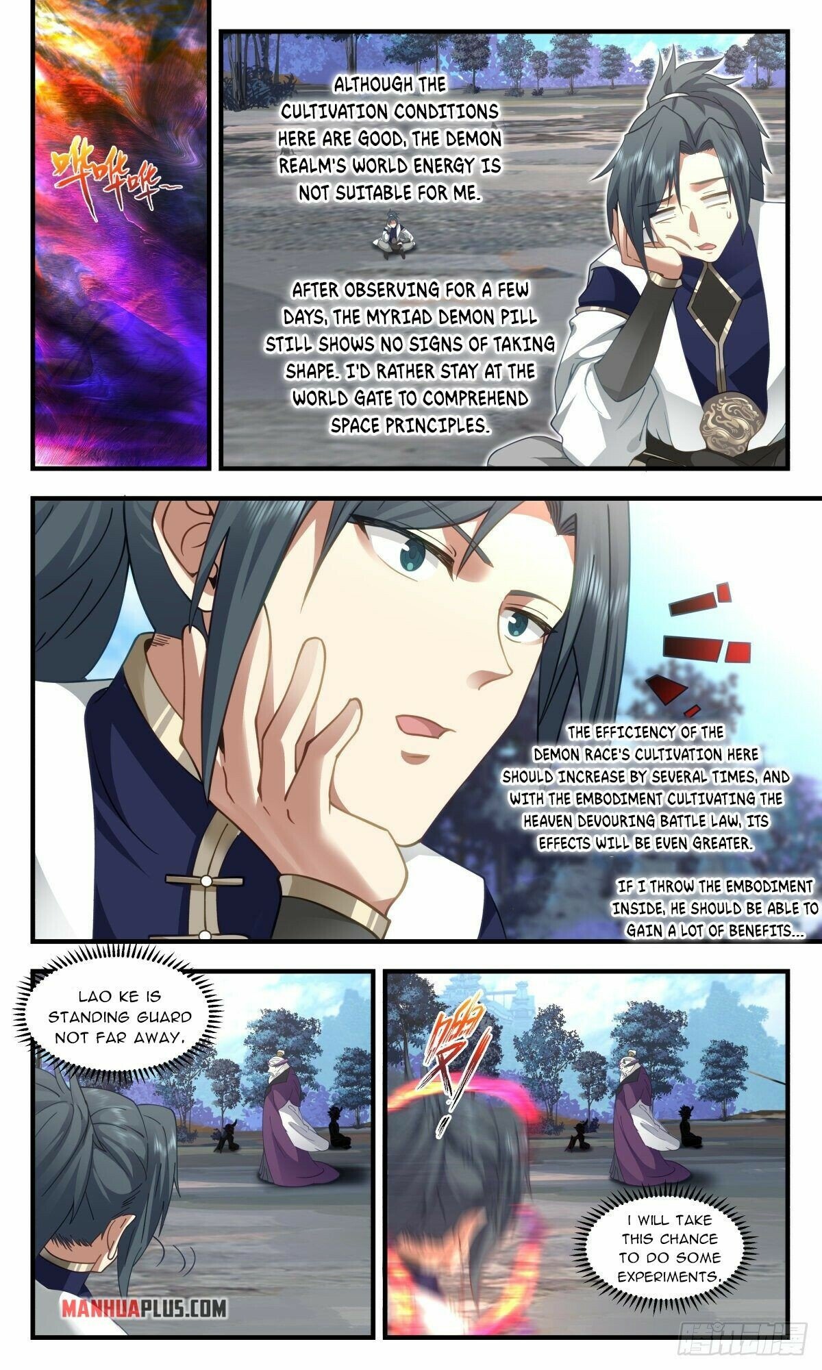 Martial Peak Chapter 2391 page 3 - Chapter 2391: Myriad Demon Cave