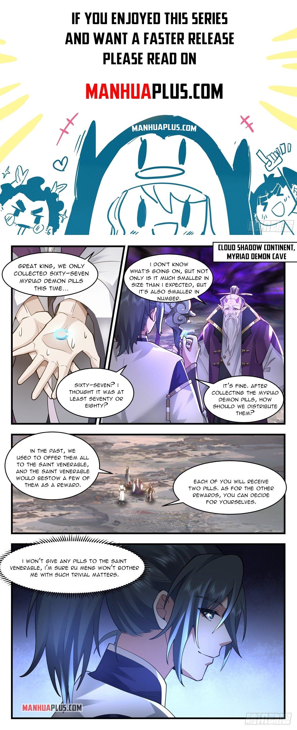 Martial Peak Chapter 2392 page 1 - Chapter 2392: Finding the lost continent