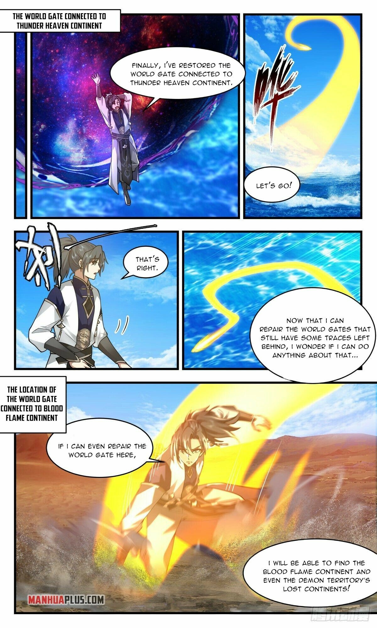 Martial Peak Chapter 2392 page 4 - Chapter 2392: Finding the lost continent