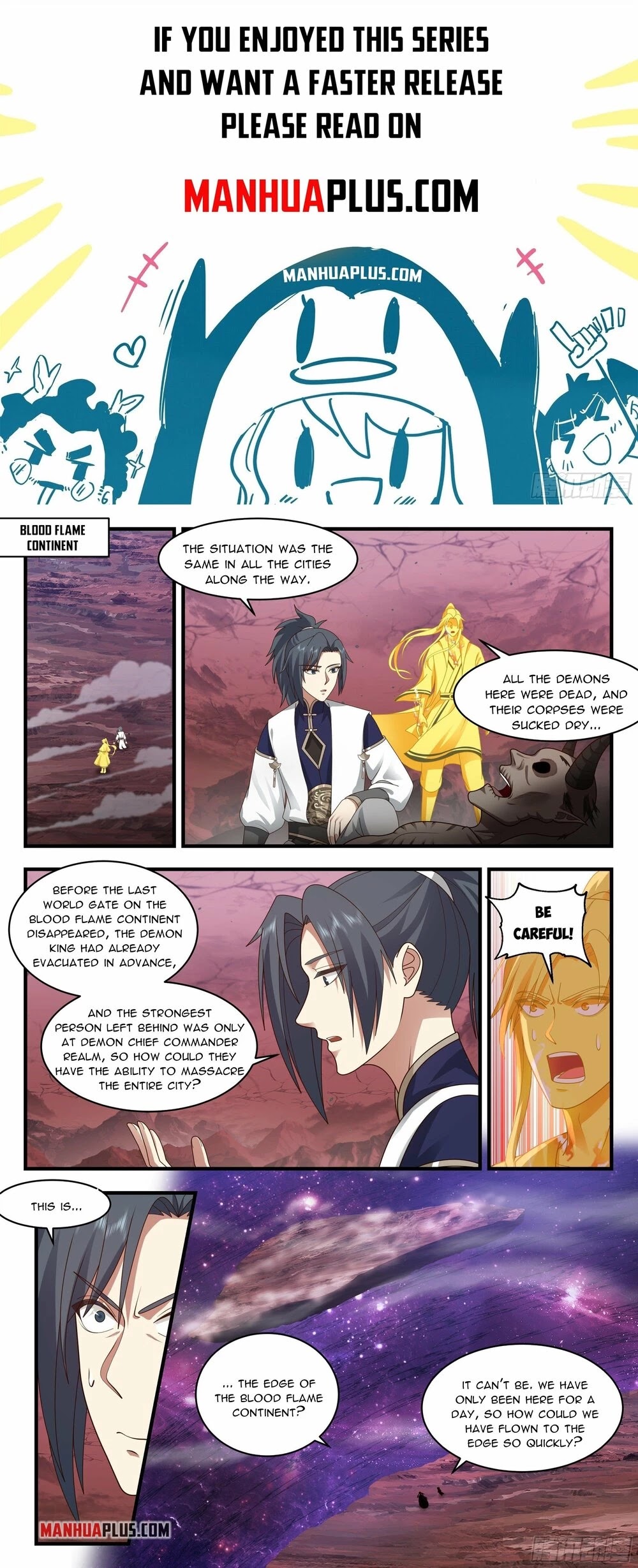 Martial Peak Chapter 2393 page 1 - Chapter 2393: Bright Moon's whereabouts