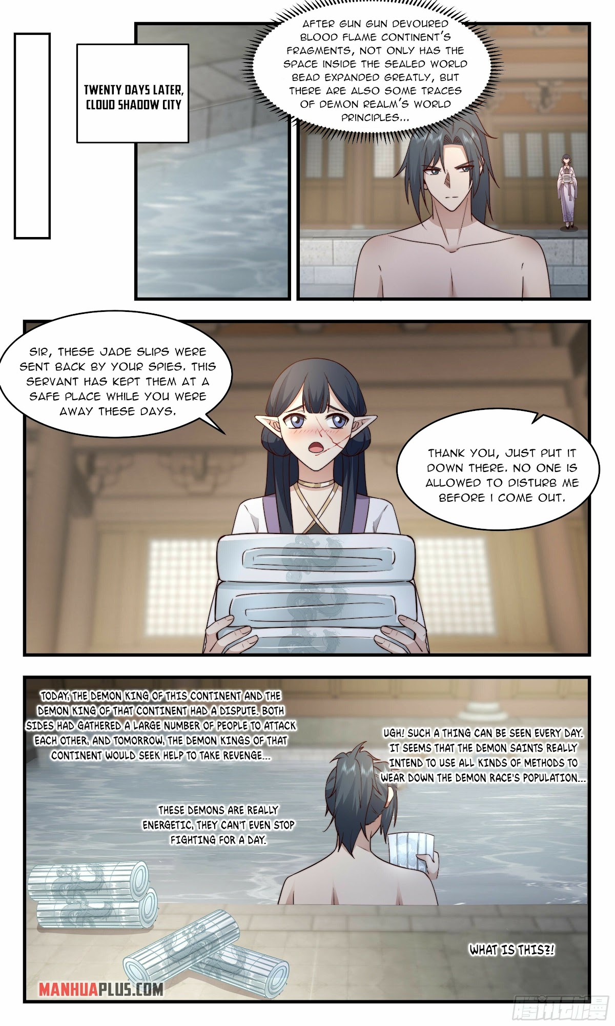 Martial Peak Chapter 2393 page 11 - Chapter 2393: Bright Moon's whereabouts
