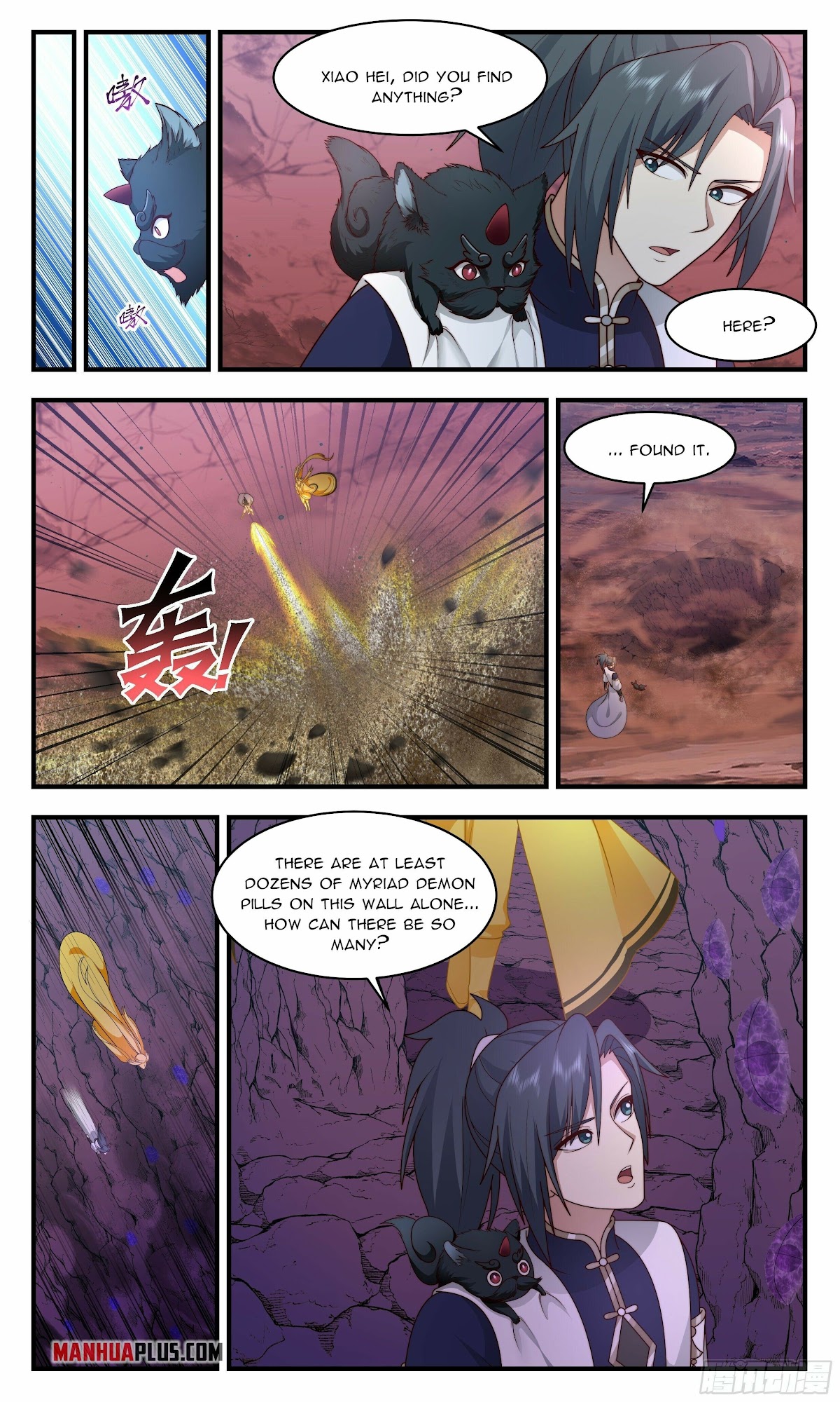 Martial Peak Chapter 2393 page 5 - Chapter 2393: Bright Moon's whereabouts