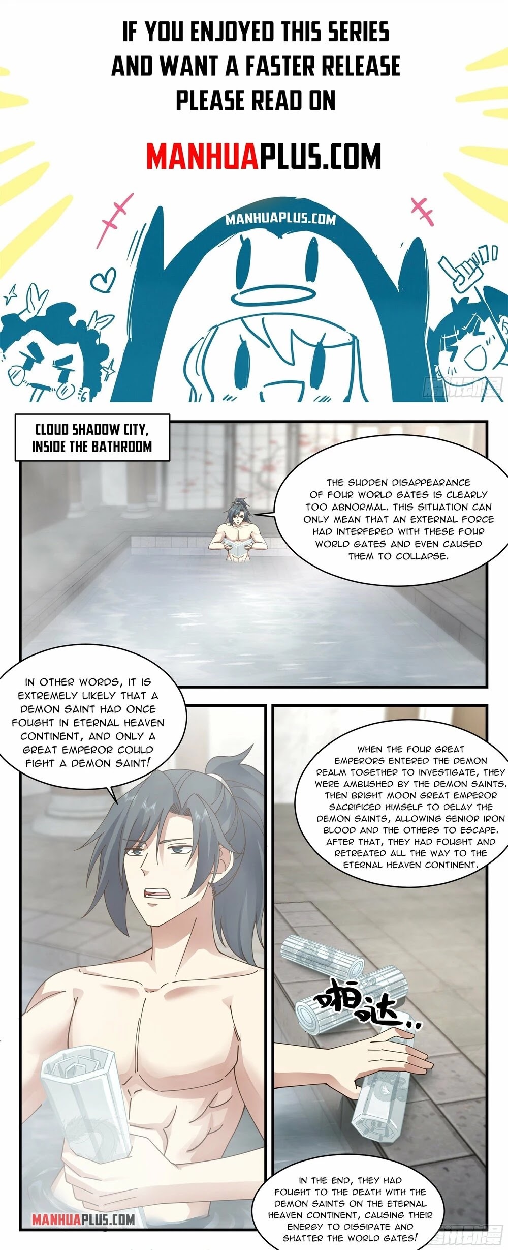 Martial Peak Chapter 2394 page 1 - Chapter 2394: The uninvited