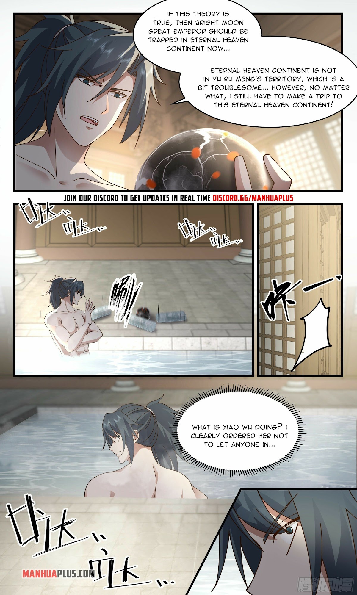Martial Peak Chapter 2394 page 2 - Chapter 2394: The uninvited