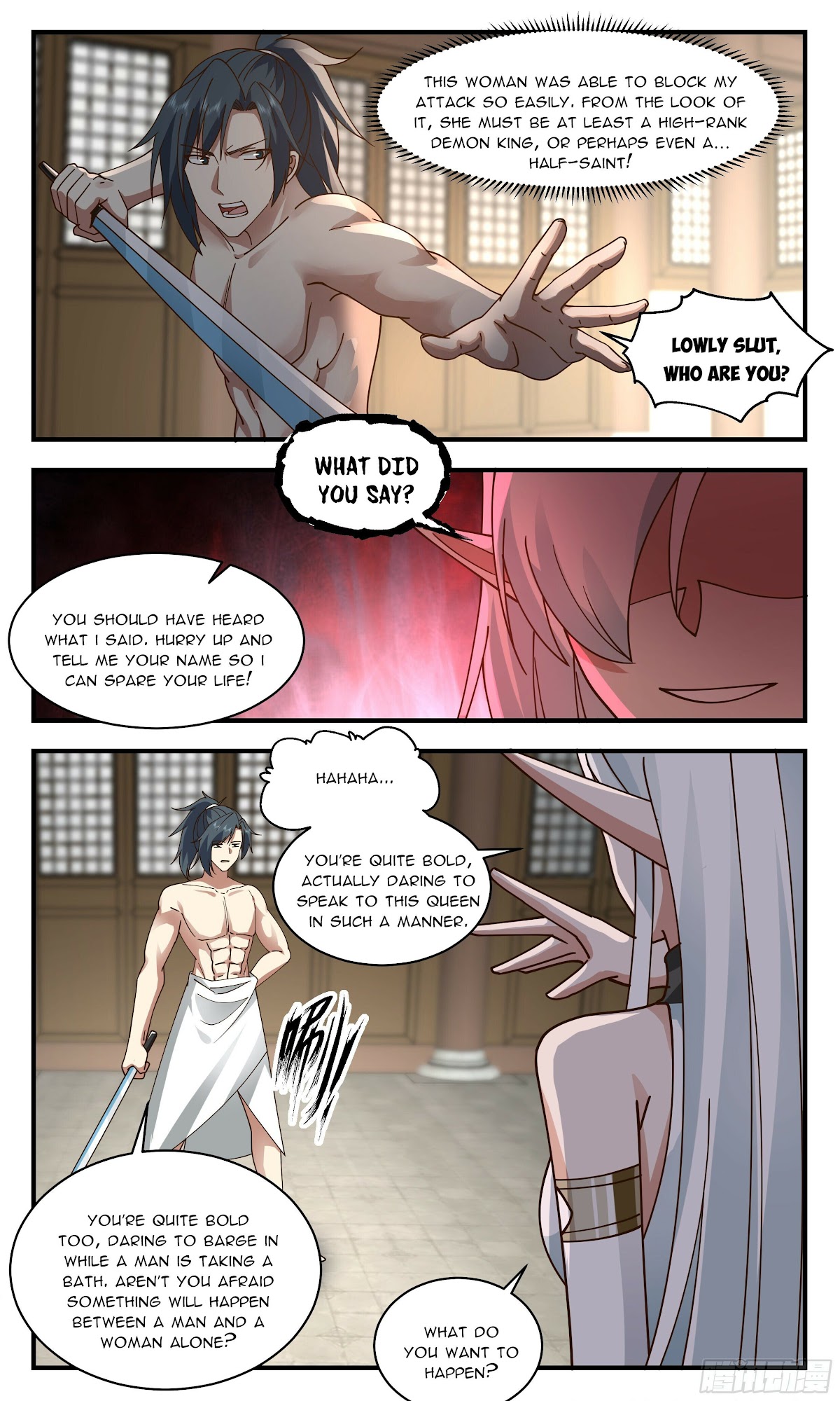 Martial Peak Chapter 2394 page 6 - Chapter 2394: The uninvited