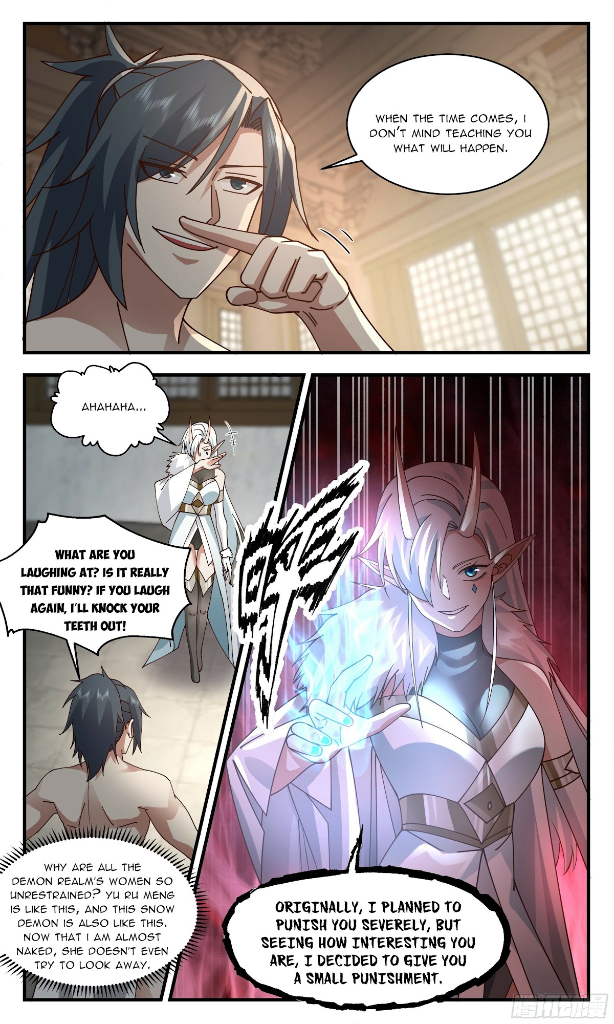 Martial Peak Chapter 2394 page 7 - Chapter 2394: The uninvited