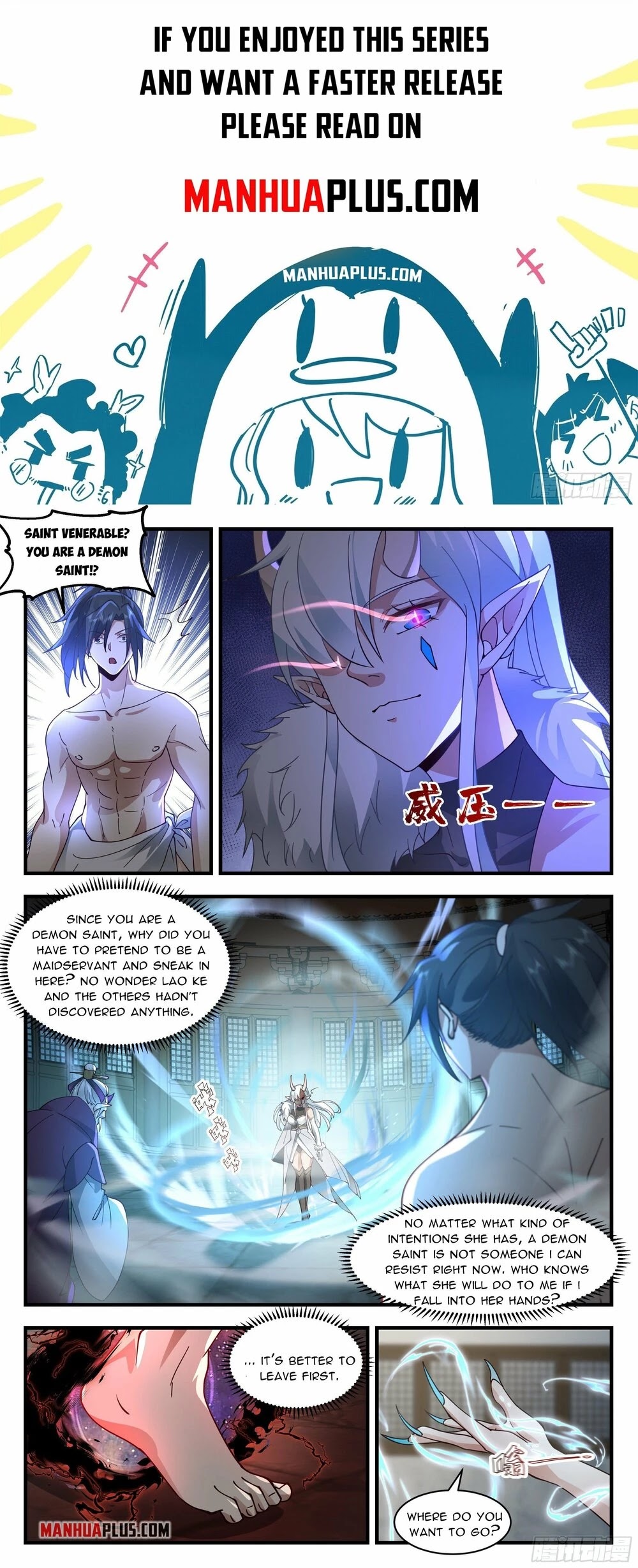 Martial Peak Chapter 2395 page 1 - Chapter 2395: Nemesis