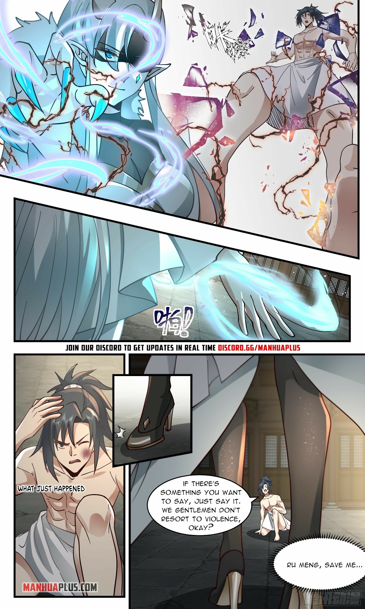 Martial Peak Chapter 2395 page 2 - Chapter 2395: Nemesis