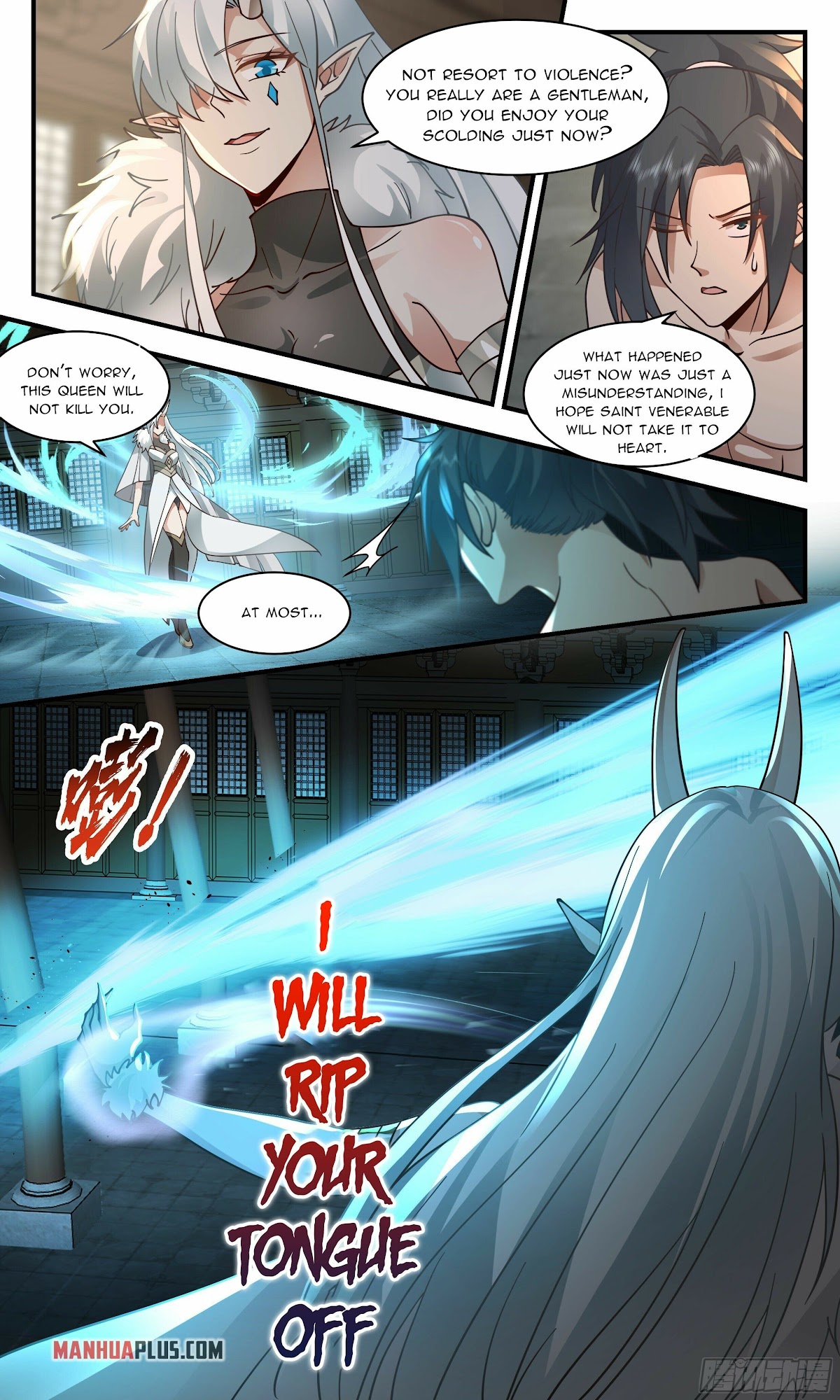 Martial Peak Chapter 2395 page 3 - Chapter 2395: Nemesis
