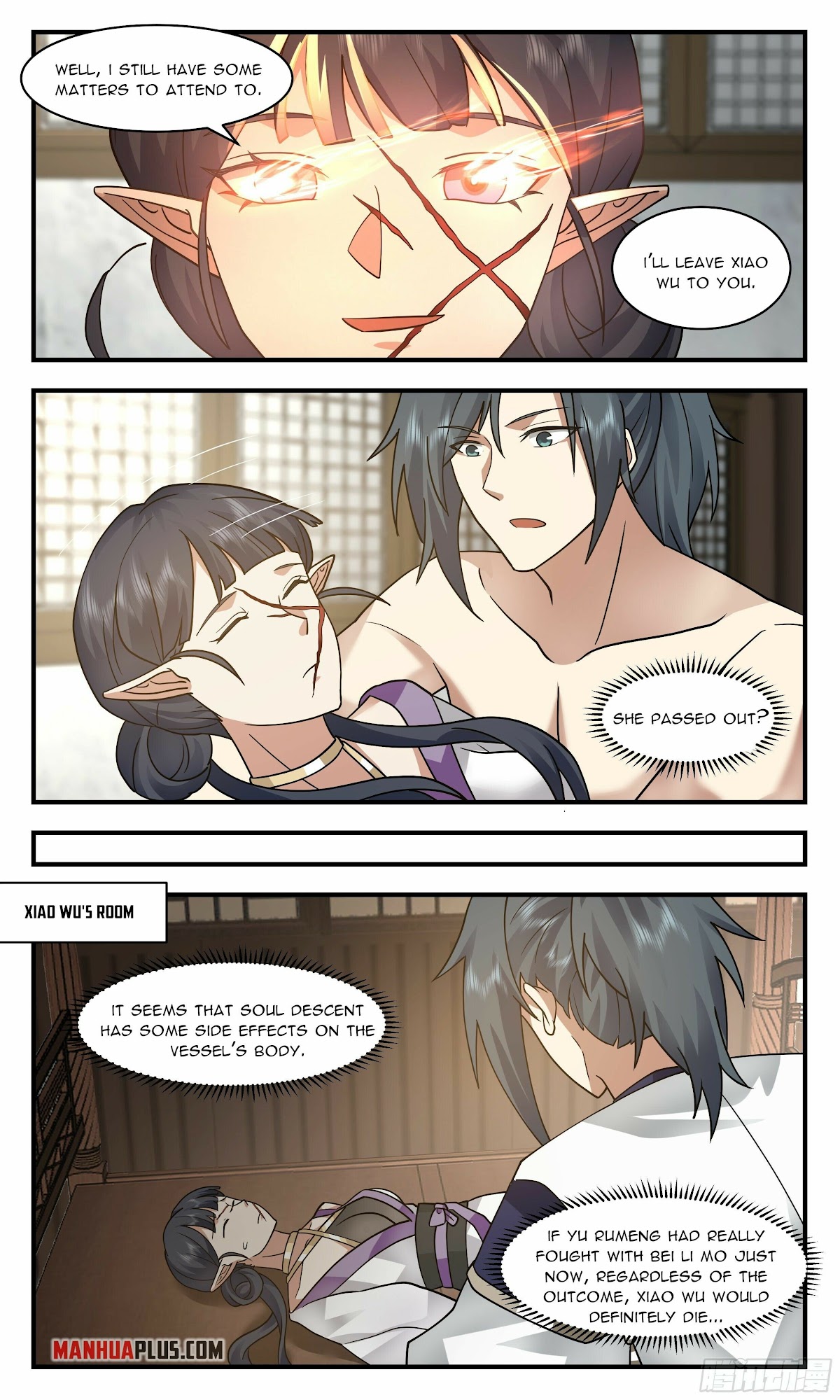 Martial Peak Chapter 2396 page 10 - Chapter 2396: From the bottom of the heart