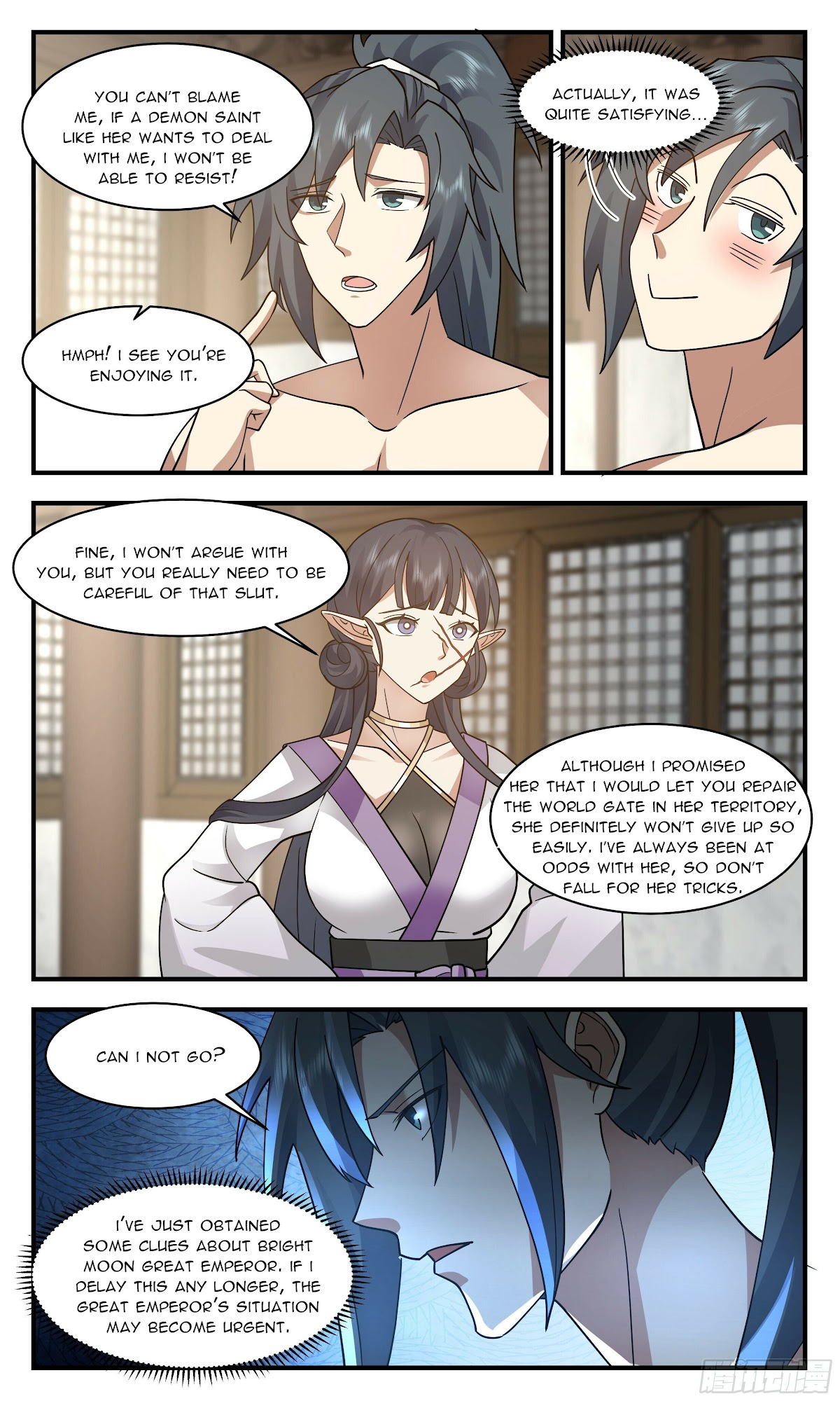 Martial Peak Chapter 2396 page 7 - Chapter 2396: From the bottom of the heart