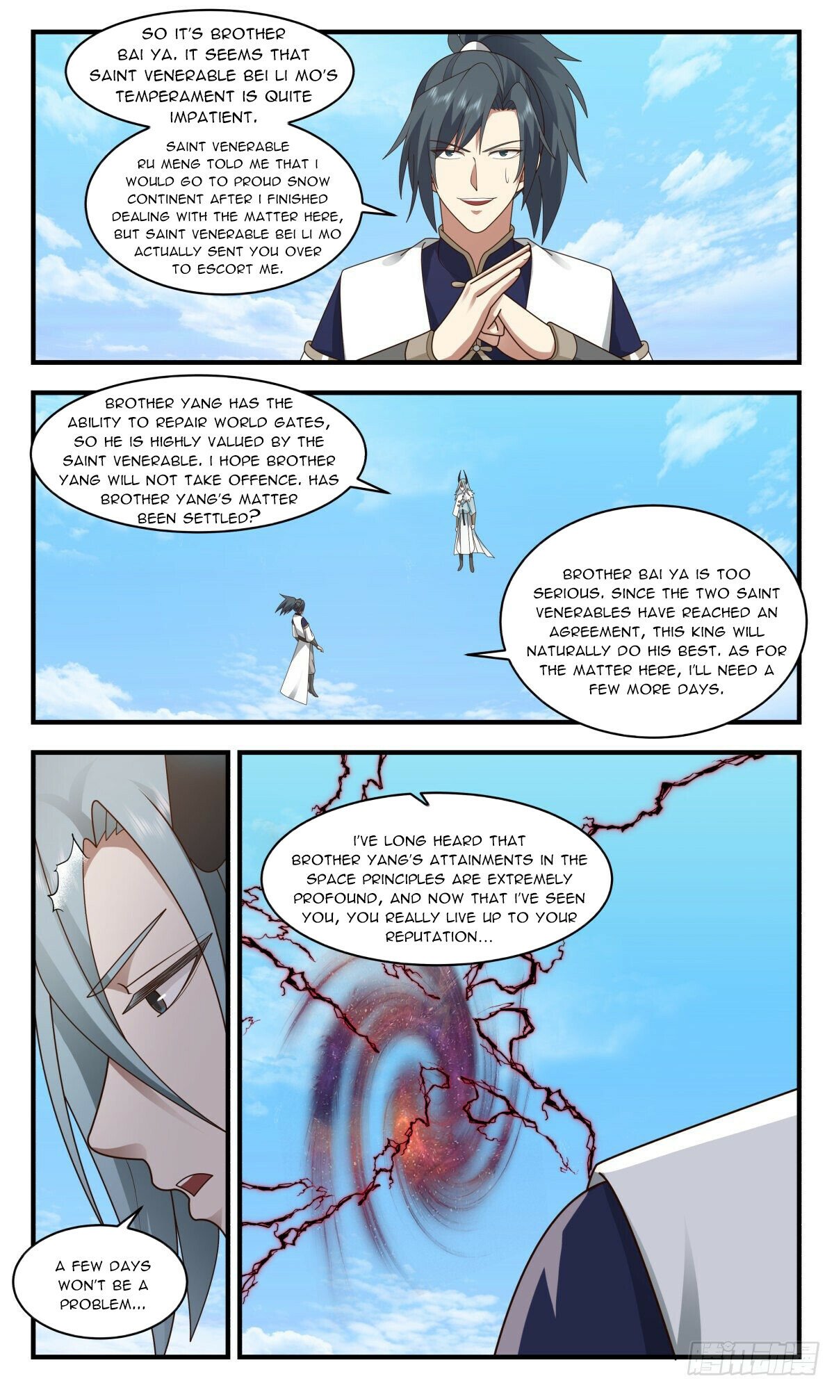 Martial Peak Chapter 2397 page 5 - Chapter 2397: Gathering the army