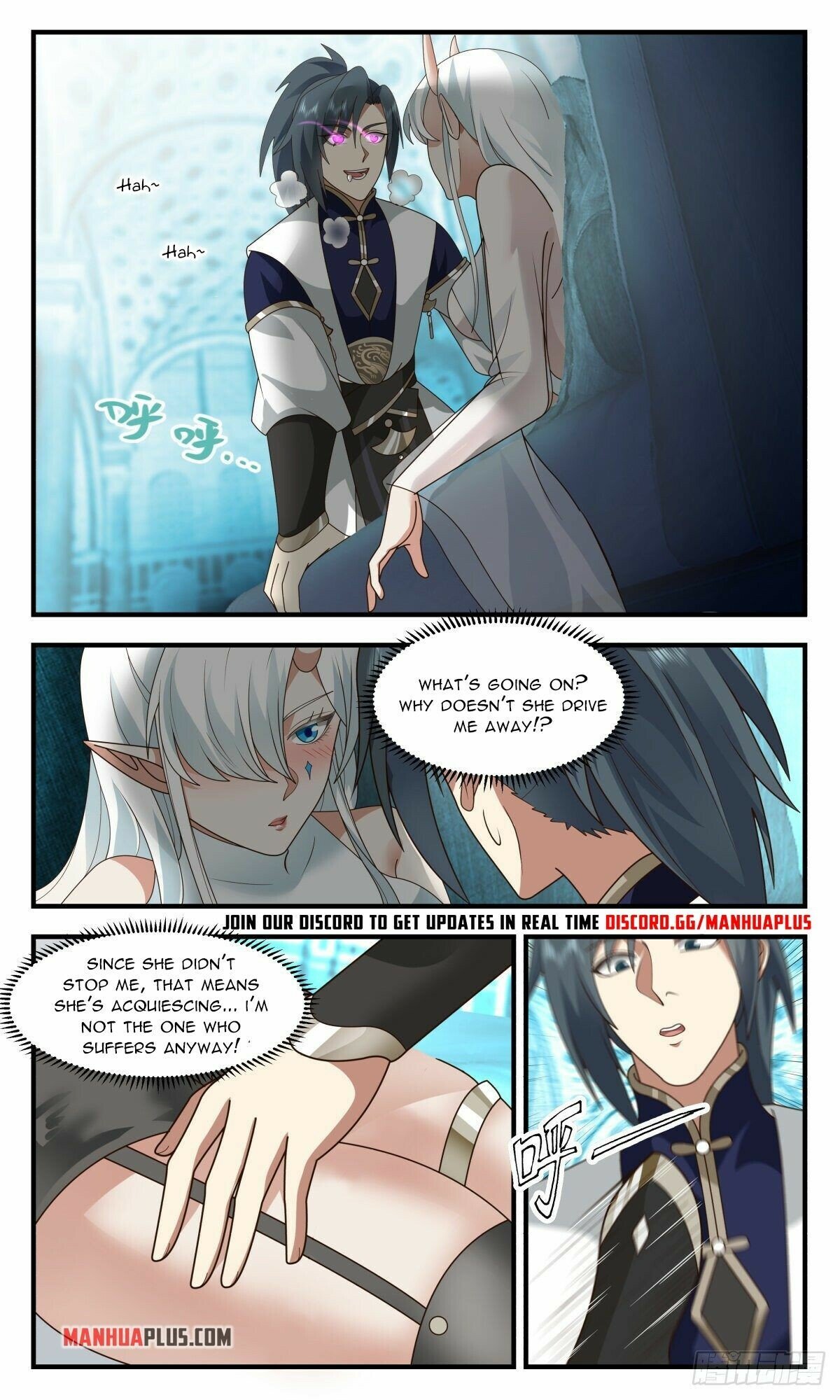 Martial Peak Chapter 2398 page 11 - Chapter 2398: I will quietly tell you