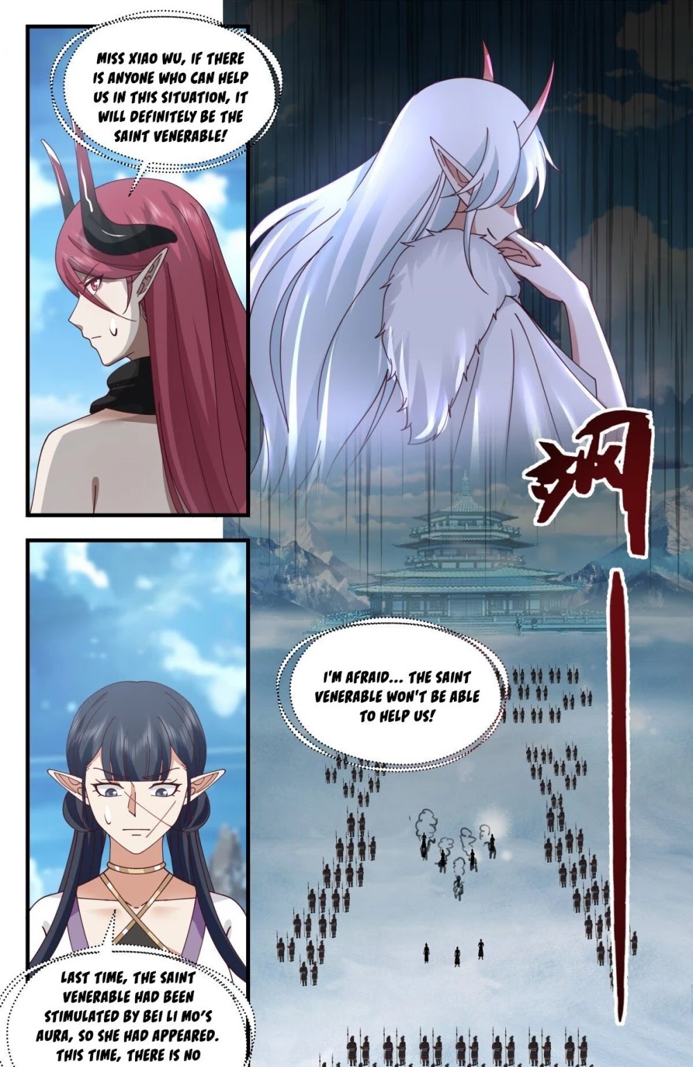 Martial Peak Chapter 2399 page 12 - Chapter 2399: Surrounded