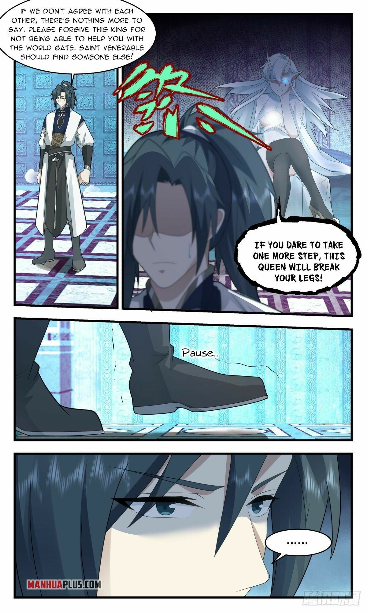 Martial Peak Chapter 2399 page 3 - Chapter 2399: Surrounded