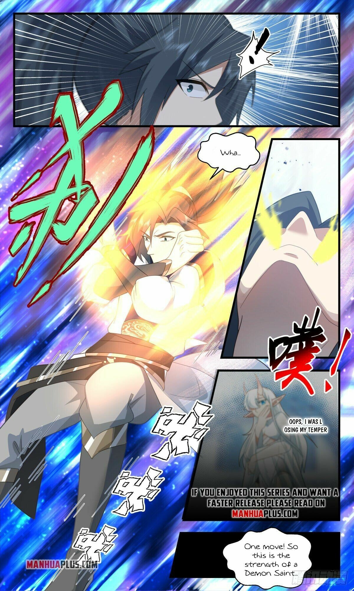 Martial Peak Chapter 2399 page 5 - Chapter 2399: Surrounded