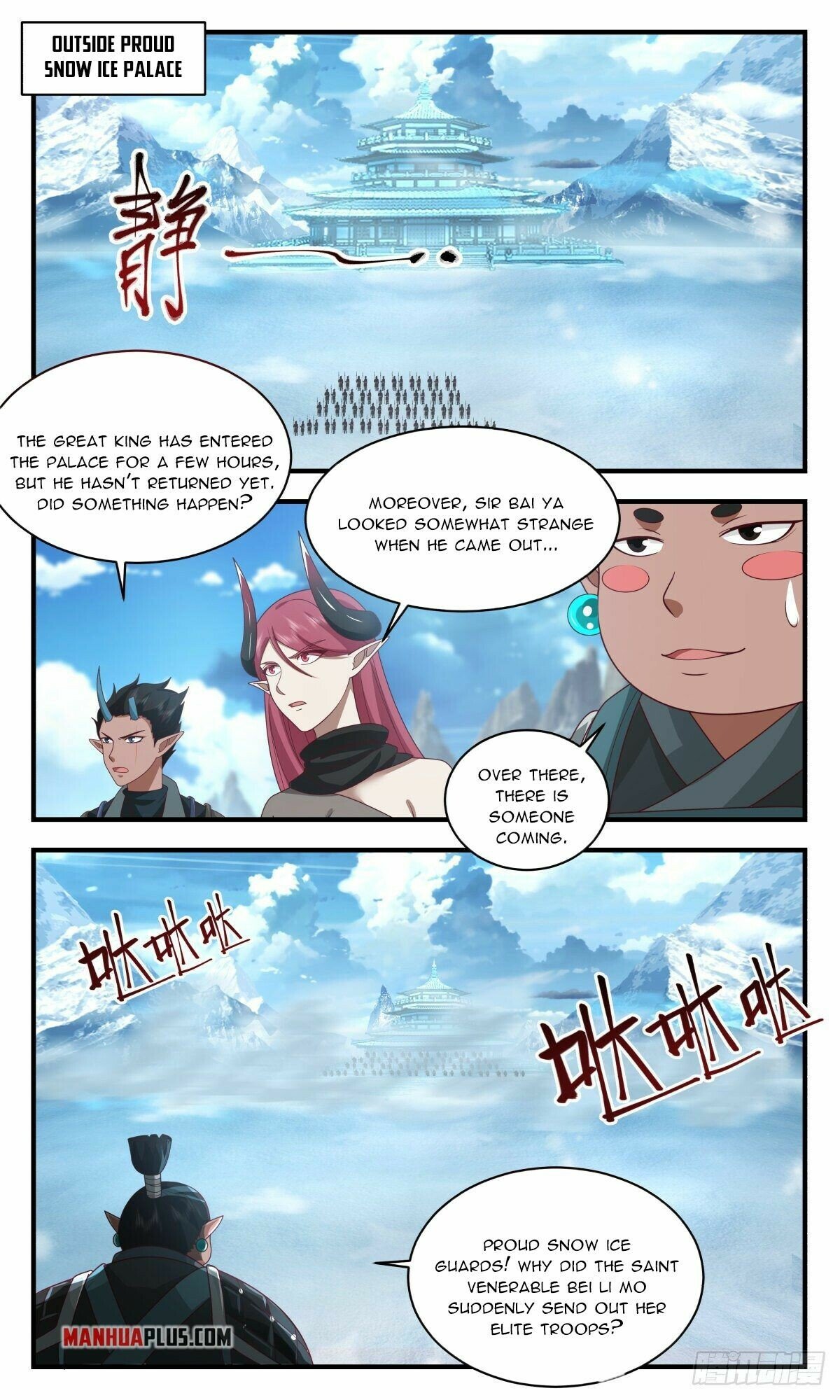 Martial Peak Chapter 2399 page 9 - Chapter 2399: Surrounded