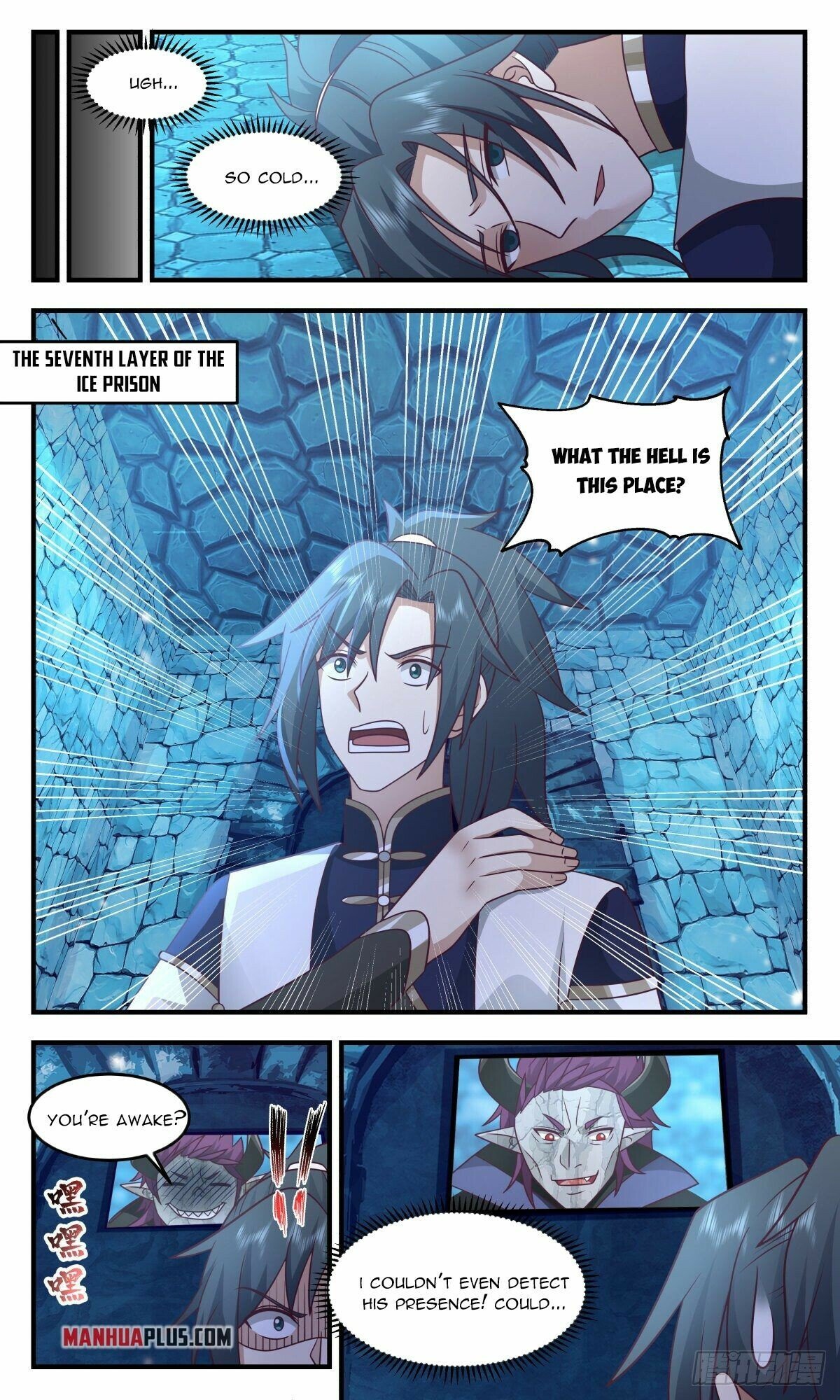 Martial Peak Chapter 2400 page 3 - Chapter 2400: Ice Prison