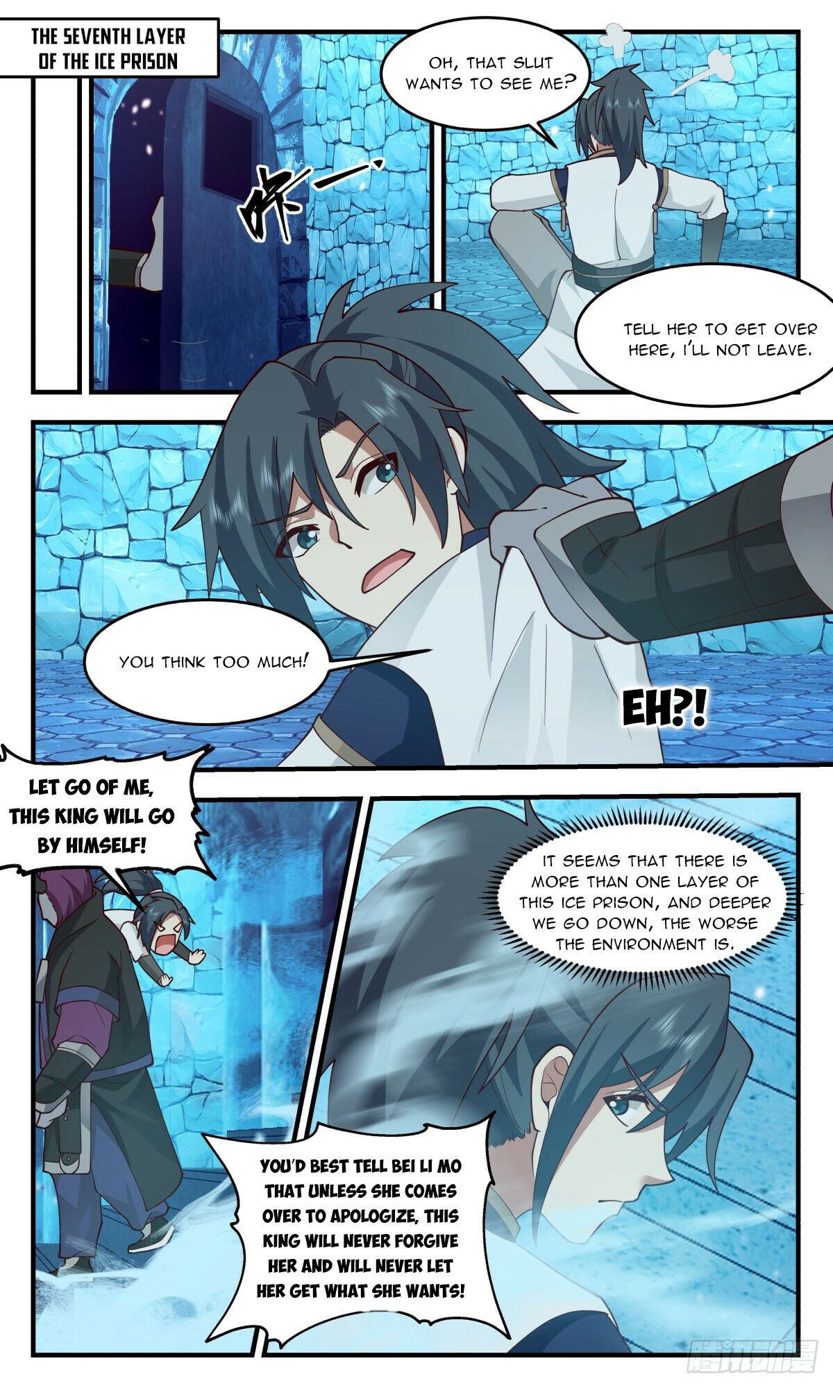 Martial Peak Chapter 2400 page 9 - Chapter 2400: Ice Prison