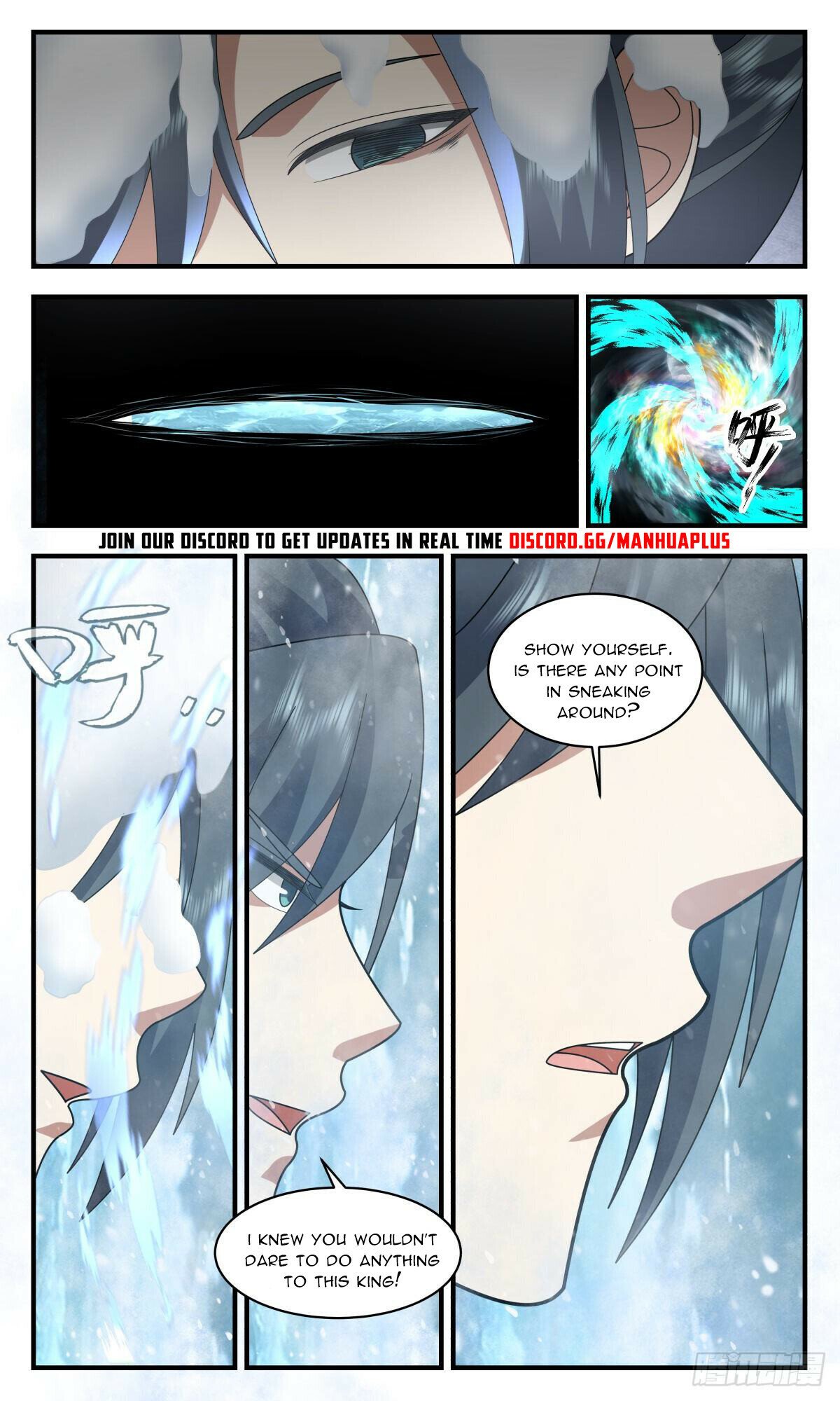 Martial Peak Chapter 2401 page 11 - Chapter 2401: The eighteenth layer