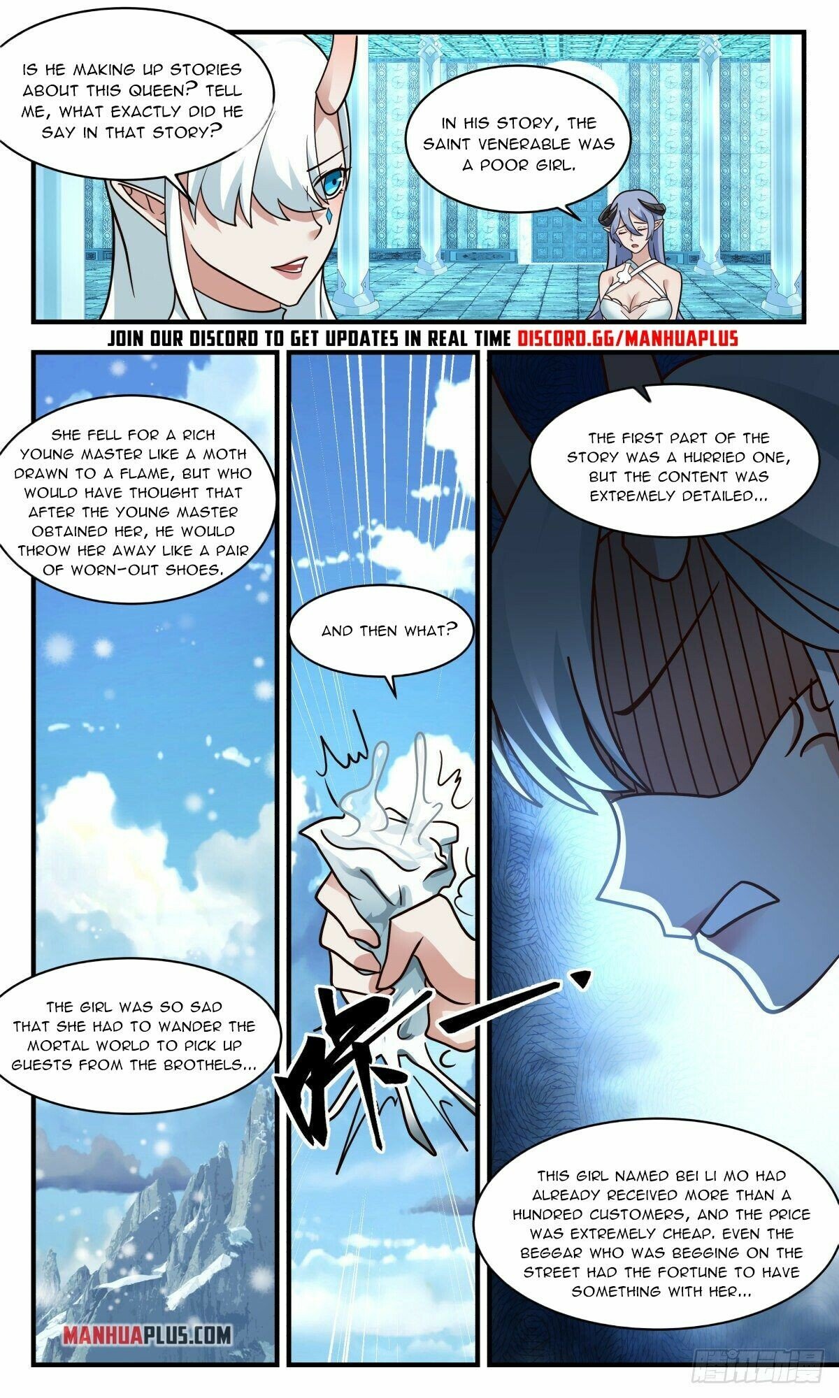 Martial Peak Chapter 2401 page 2 - Chapter 2401: The eighteenth layer