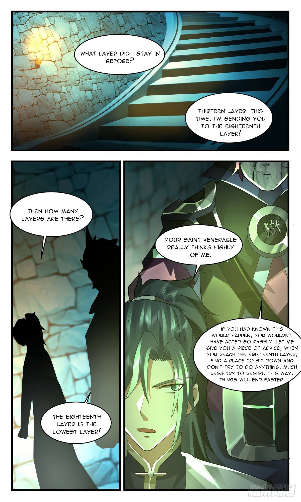 Martial Peak Chapter 2401 page 5 - Chapter 2401: The eighteenth layer